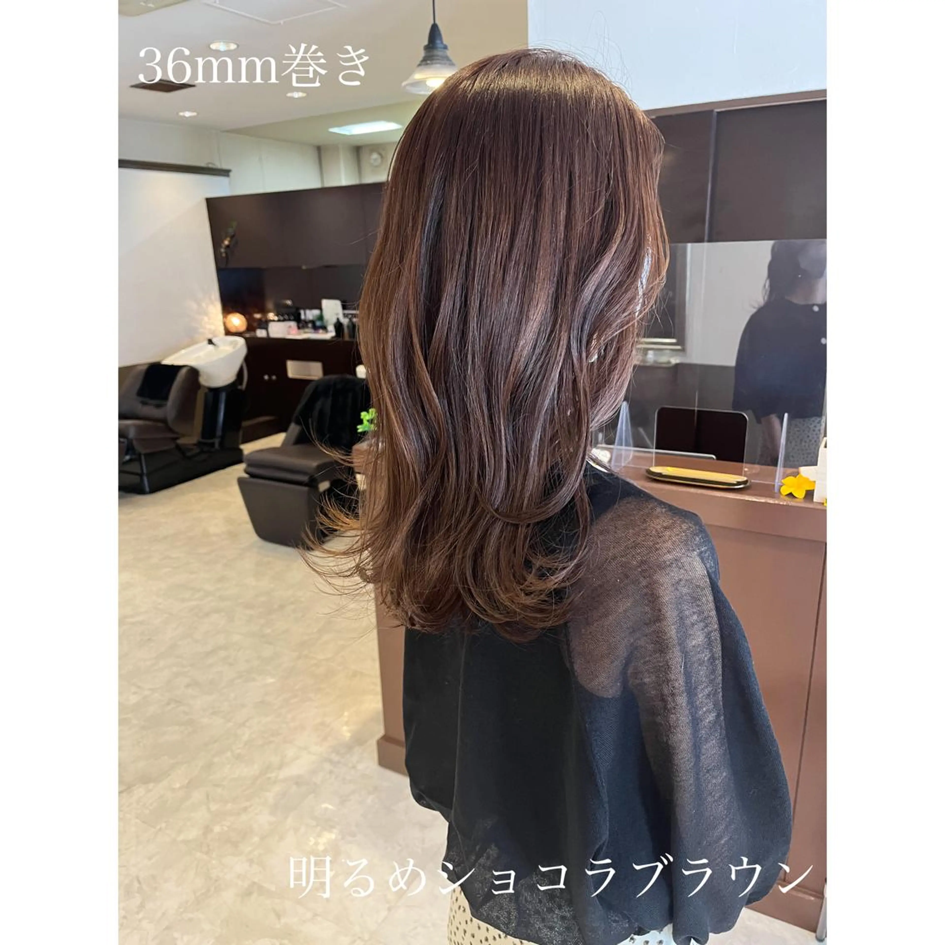 セミロング カラー LEO所属・坂井田 浩樹のヘアスタイル