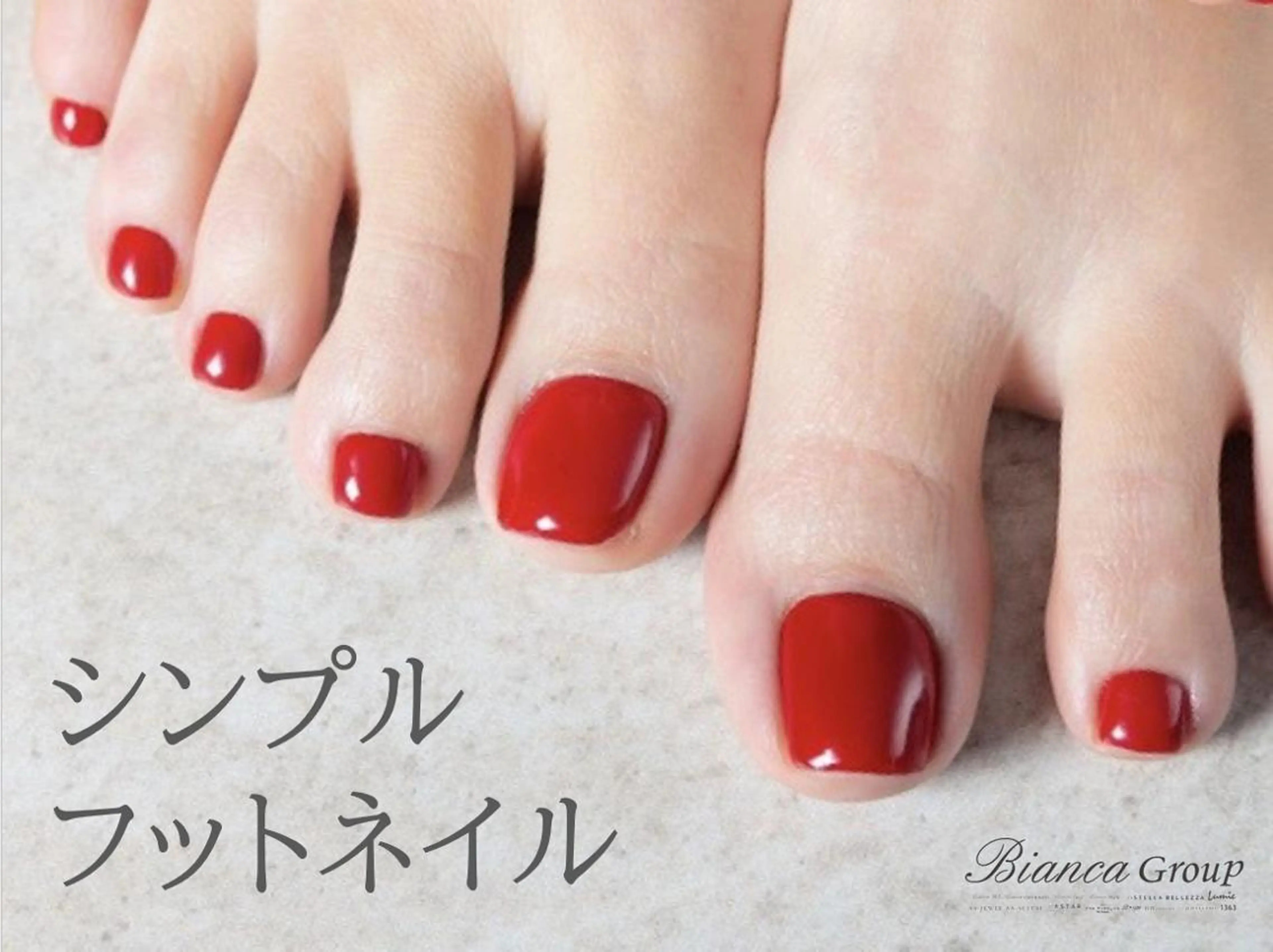 ネイル フットネイル シンプルネイル フットネイル Bianca川越店 🌸Satoのネイルデザイン