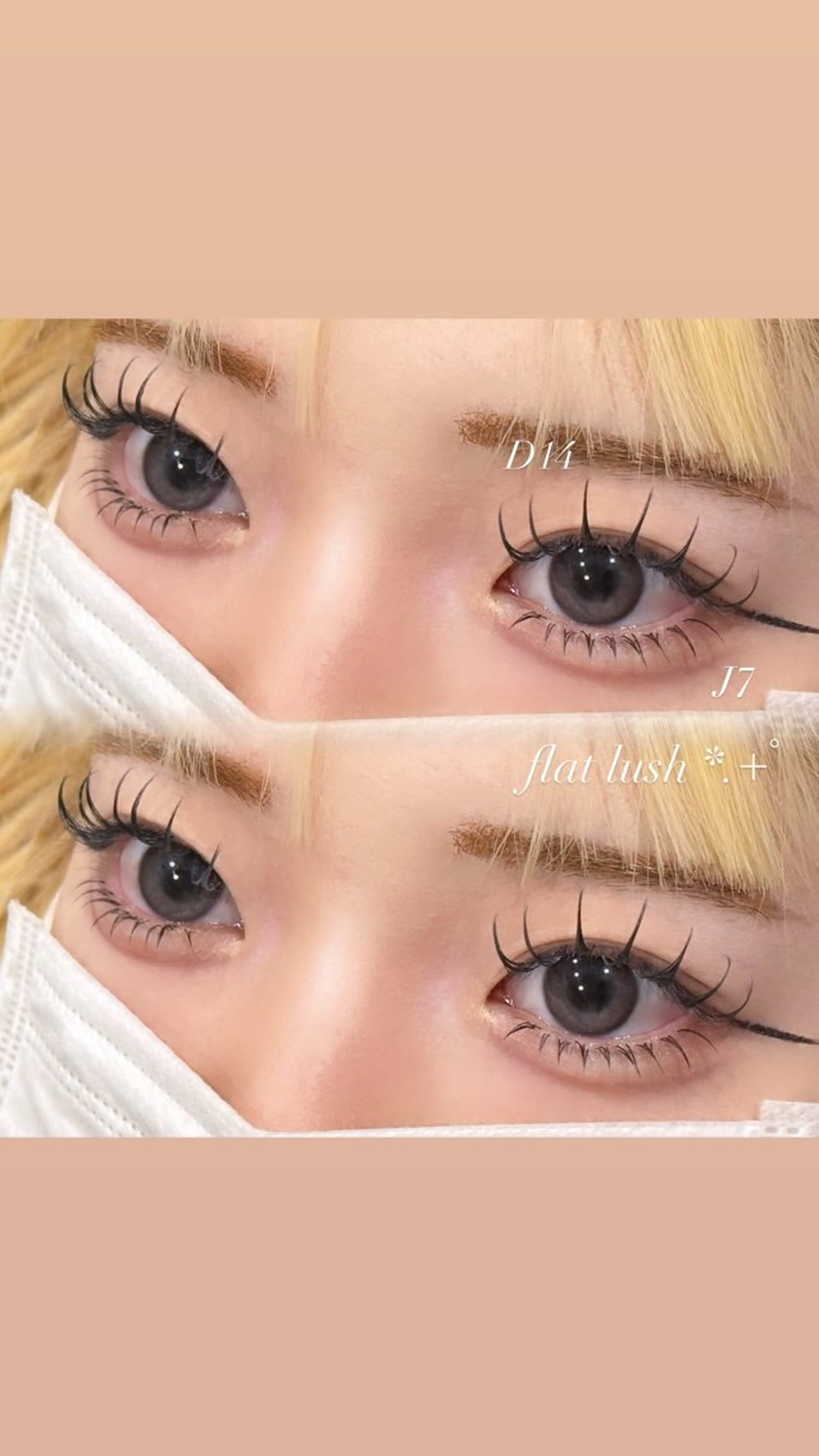 期間限定🎀✧︎*。【オフ別途】下まつげエクステモデル🖤60分付け放題(30~40本目安)の写真