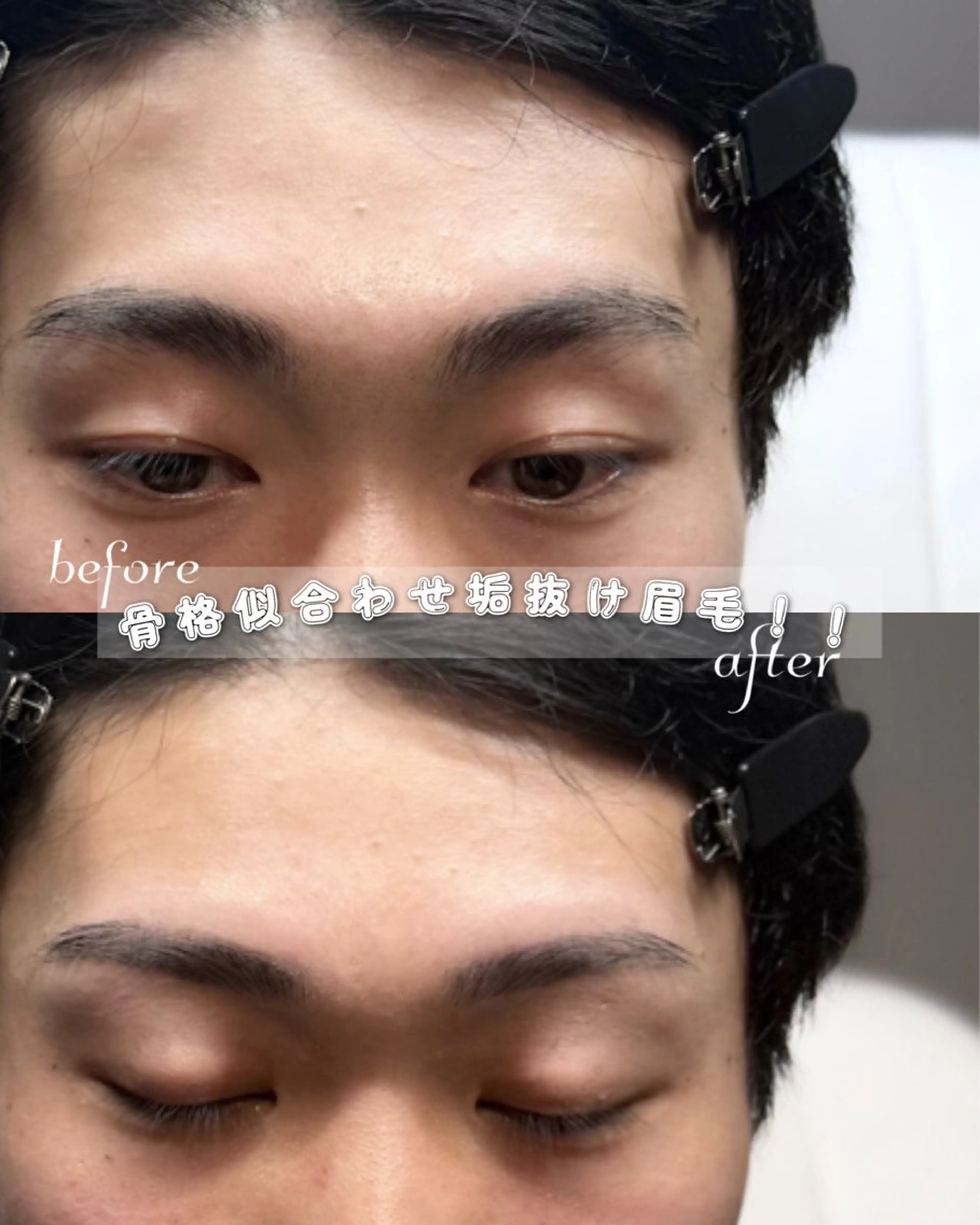 アイブロウ ワックス脱毛 眉カット その他(アイブロウ) 森谷 瑠魅の眉毛・アイブロウイメージ