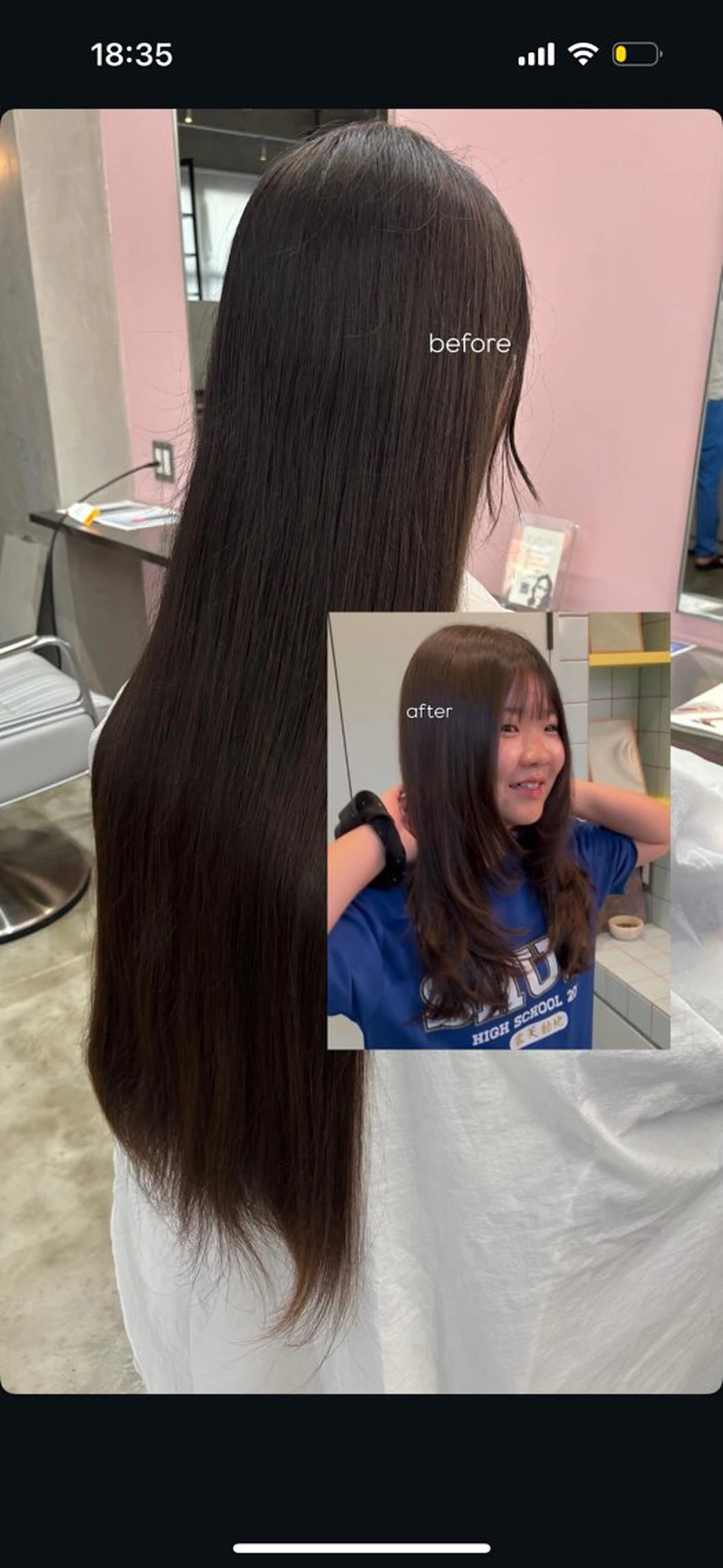 ロング 大泊 来寧のヘアスタイル