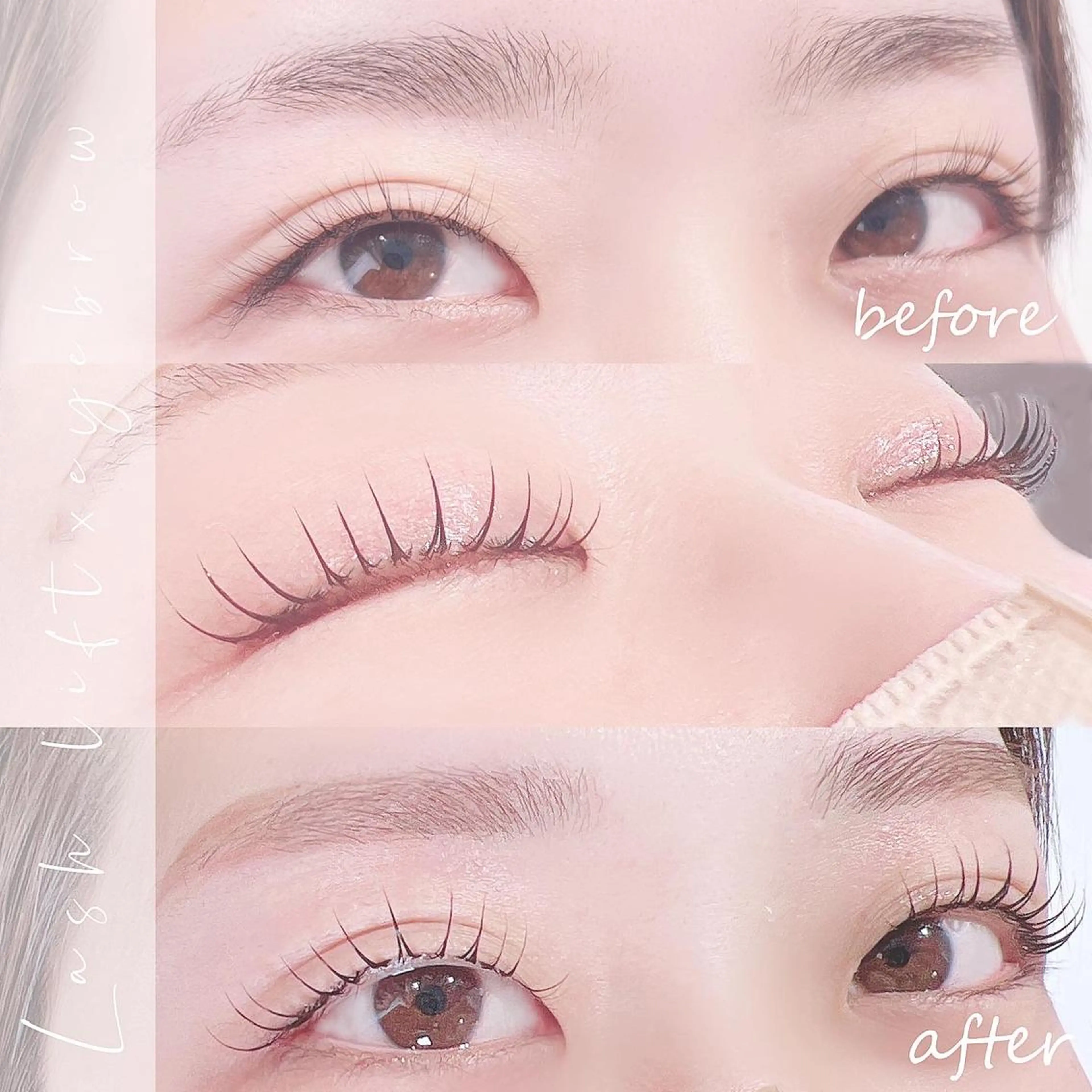 マツエク・マツパ アイブロウ マツパ Chipi Eyelashのマツエク・マツパデザイン