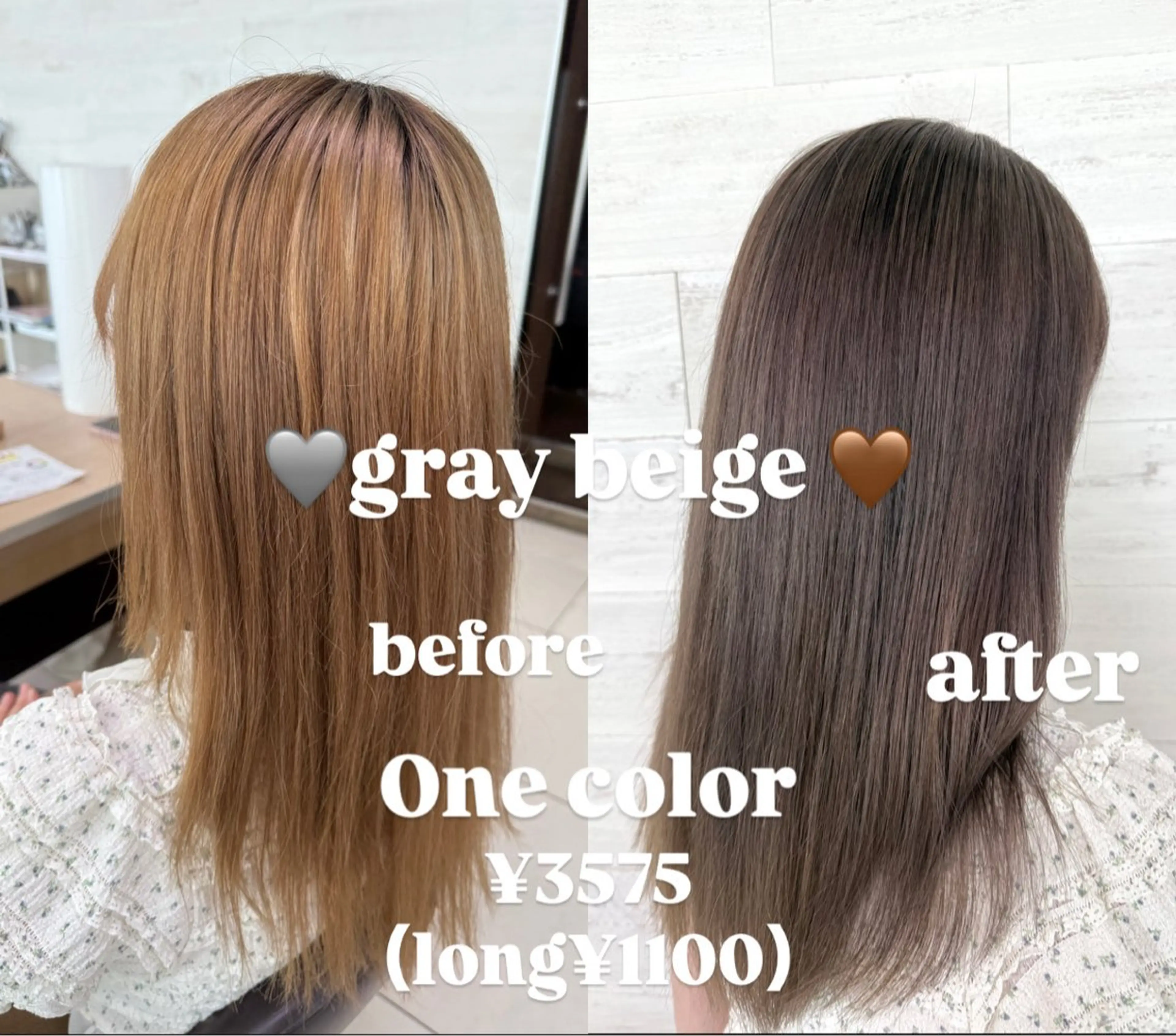 ロング ヘアカラー ハイトーン/暖色⭐️ 💖石川町sayaのヘアスタイル