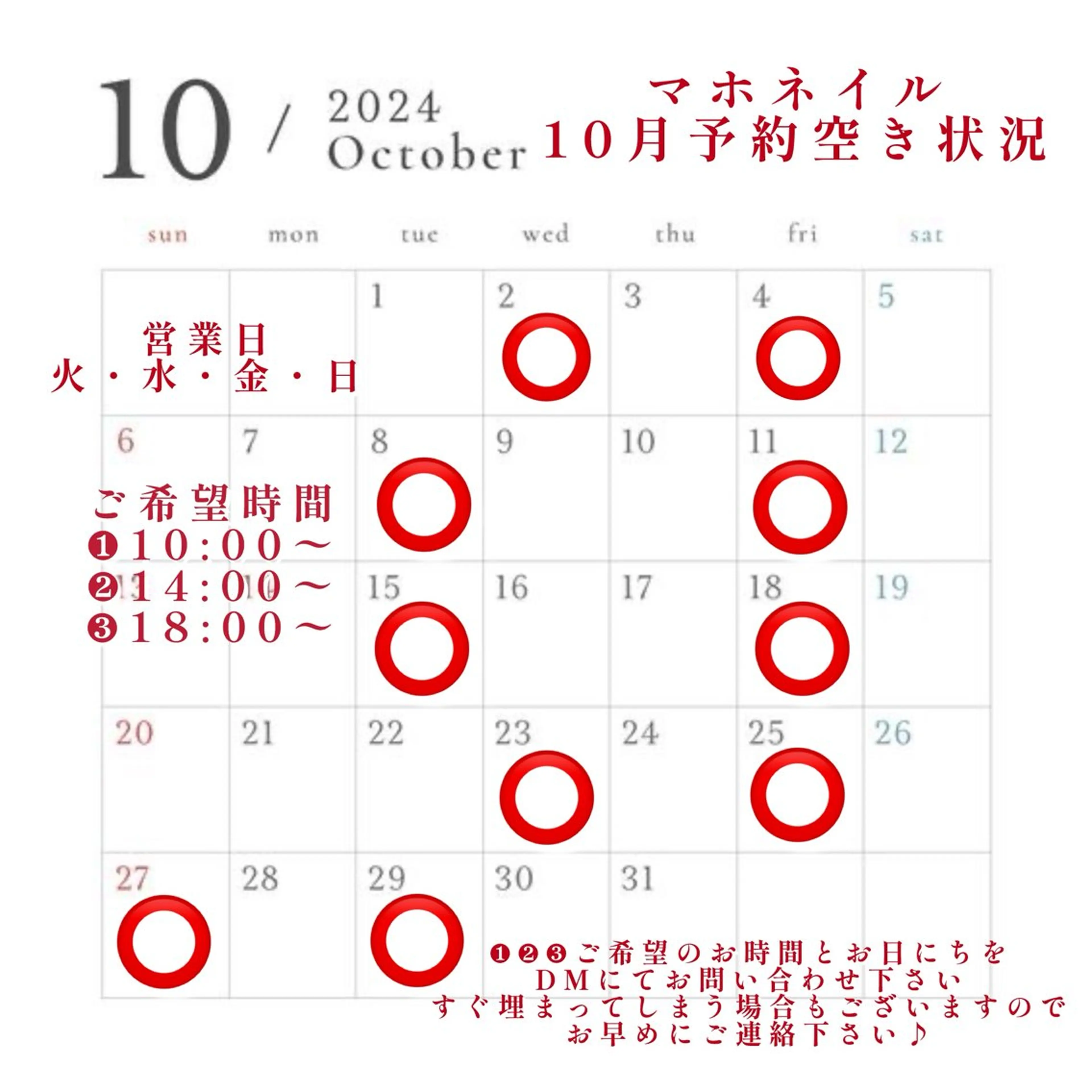 ネイル maho nail マホネイルのネイルデザイン