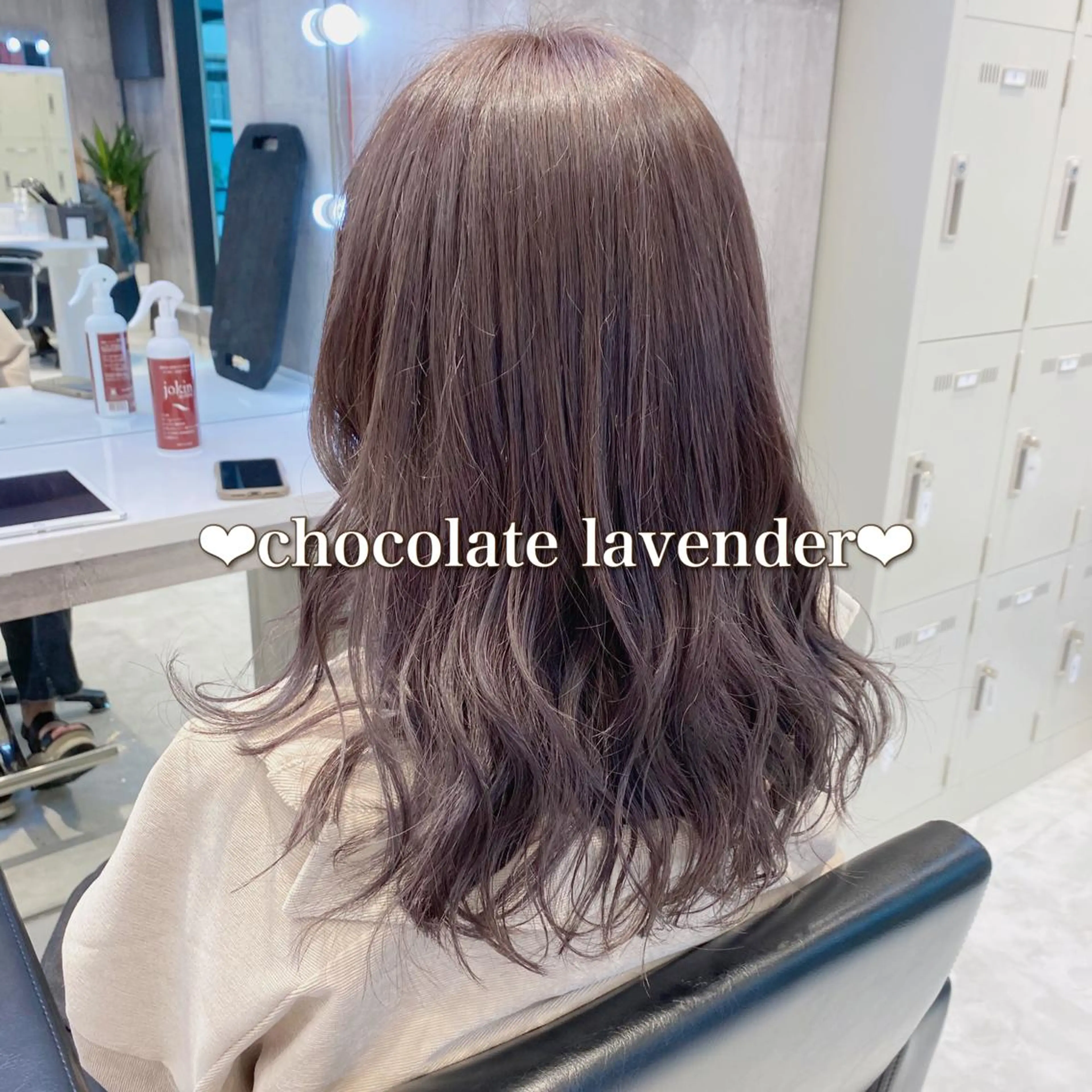 セミロング カラー ヘアアレンジ メンズ キッズ お悩み解決美容師 💐AMIのヘアスタイル
