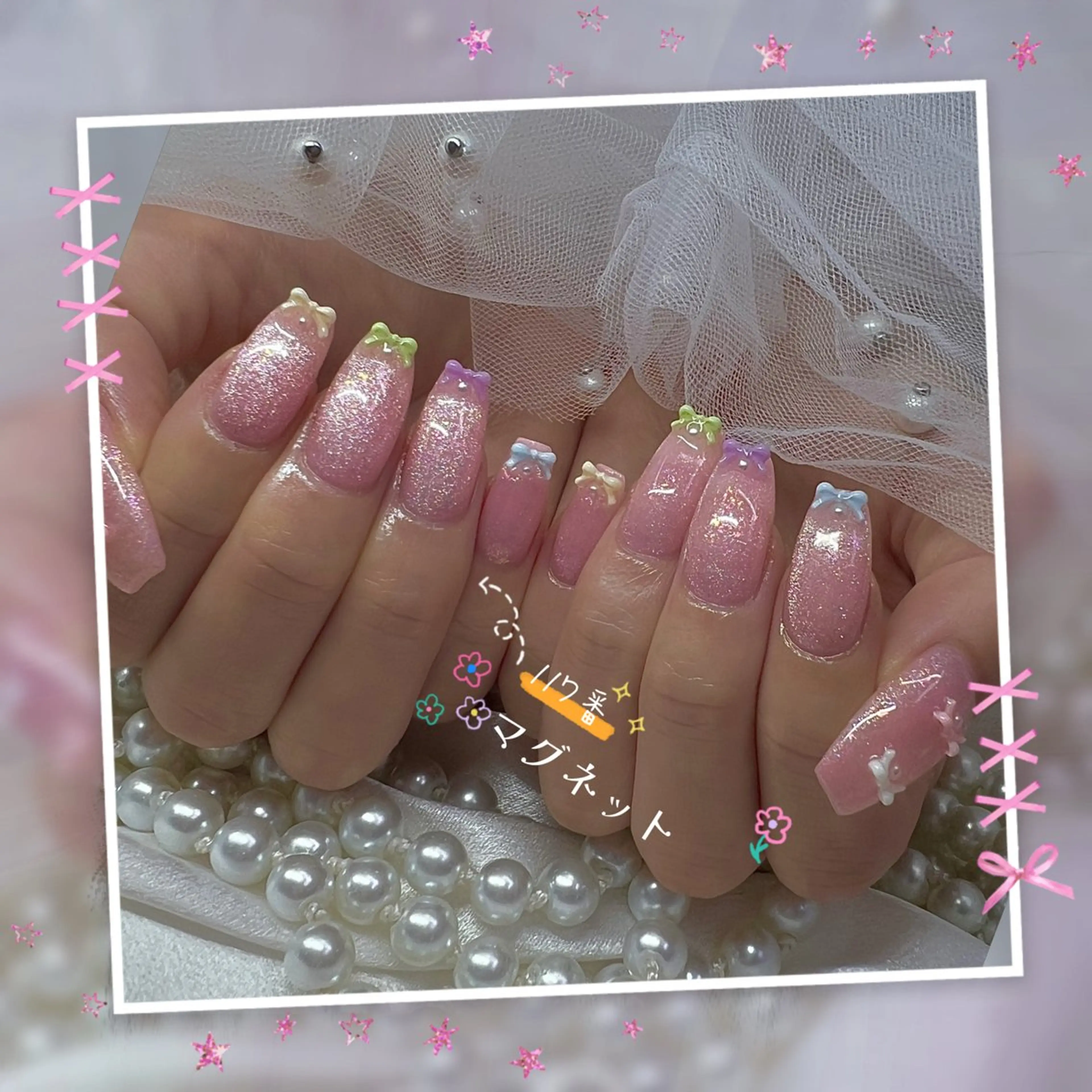 ネイル チークネイル フレンチネイル ガーリー グラデーション マグネットネイル ハンドネイル Chill Nailsalonのネイルデザイン