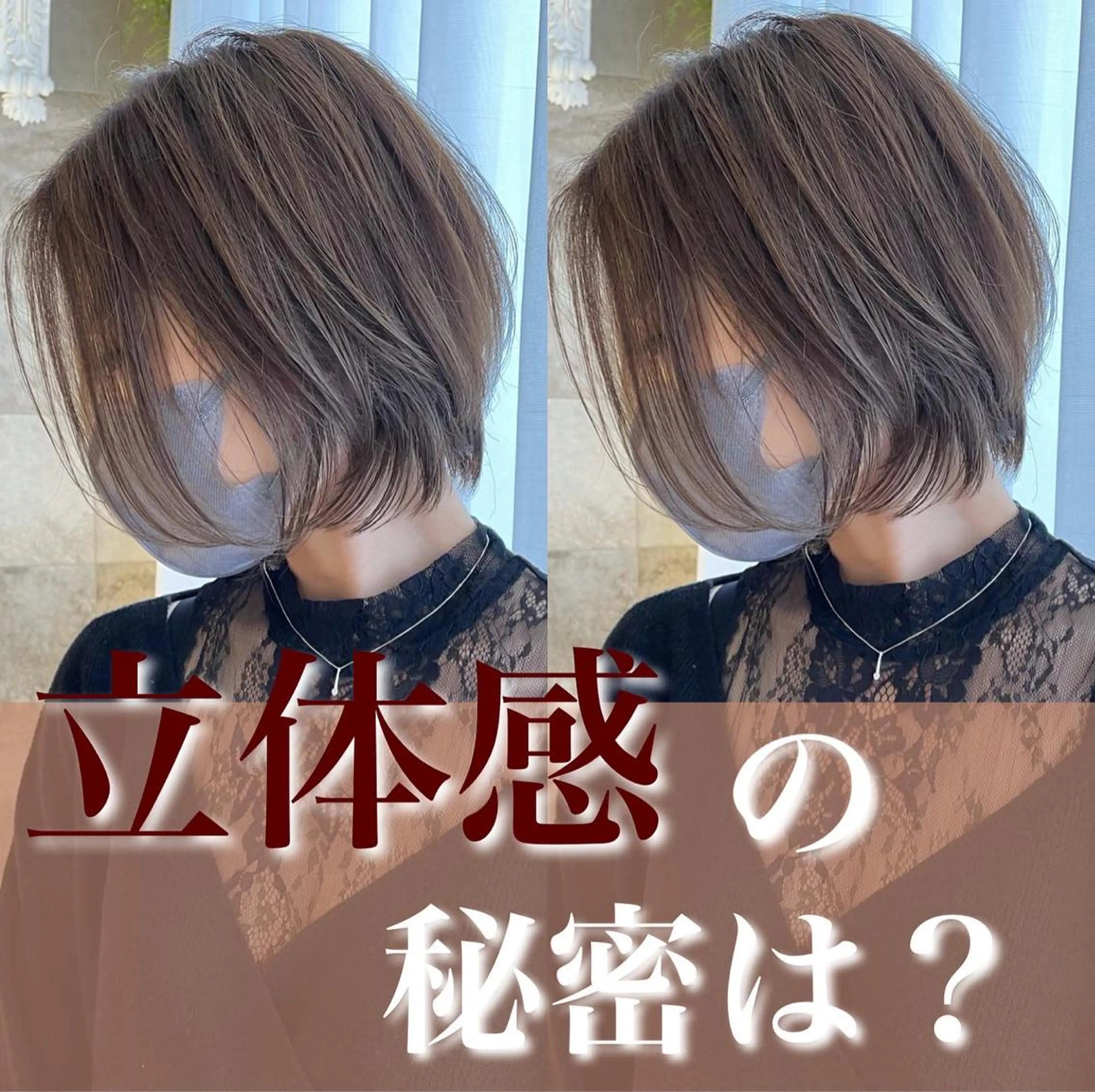 ショート ショートボブ ハンサムショート 丸みショート ボブ 髪質改善 ヘアカラー トリートメント 韓国ヘア/髪質改善 /Harunaのヘアスタイル