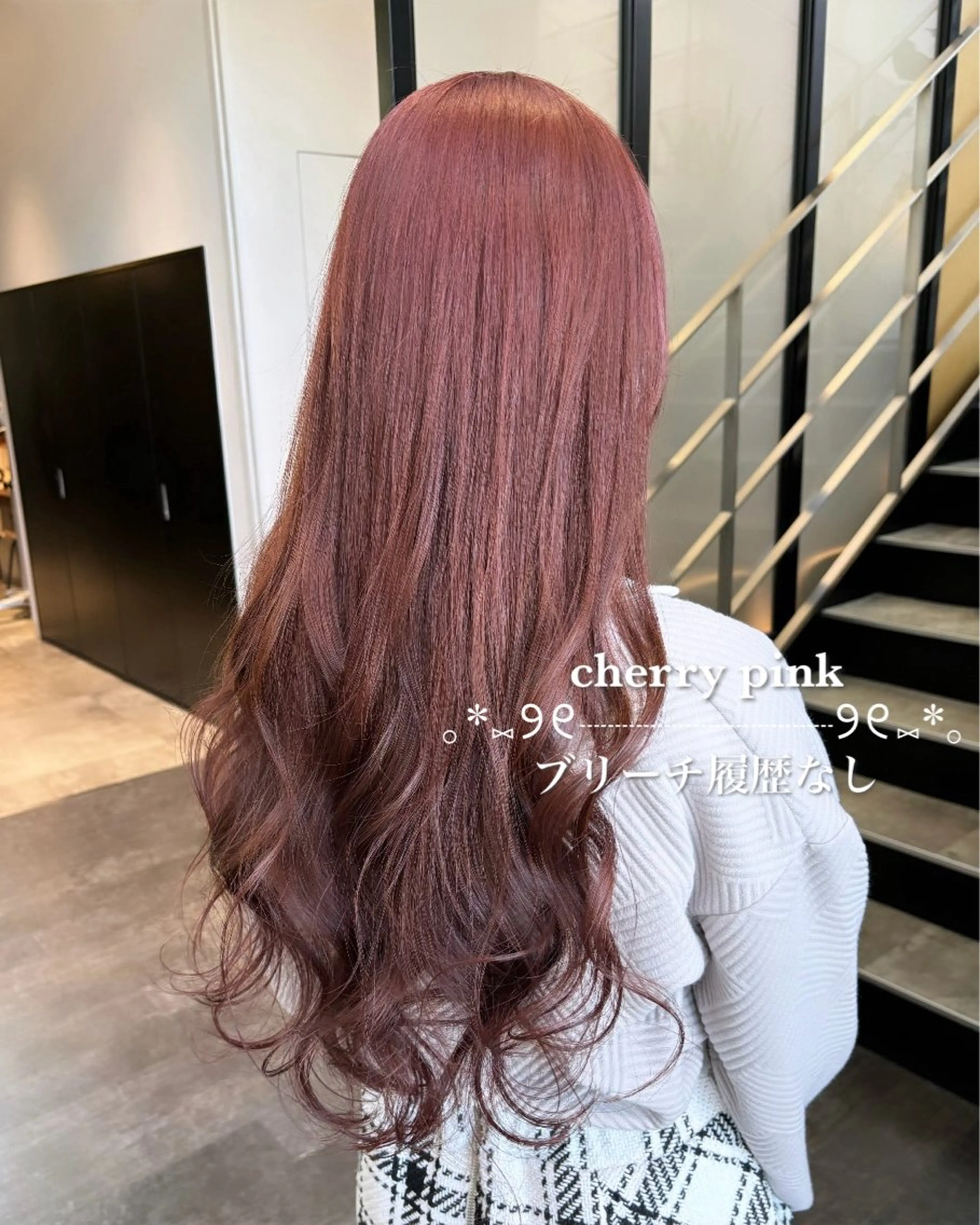 ロング カラー ヘアカラー トリートメント 💗ガーリーヘア🎀 saki💗のヘアスタイル