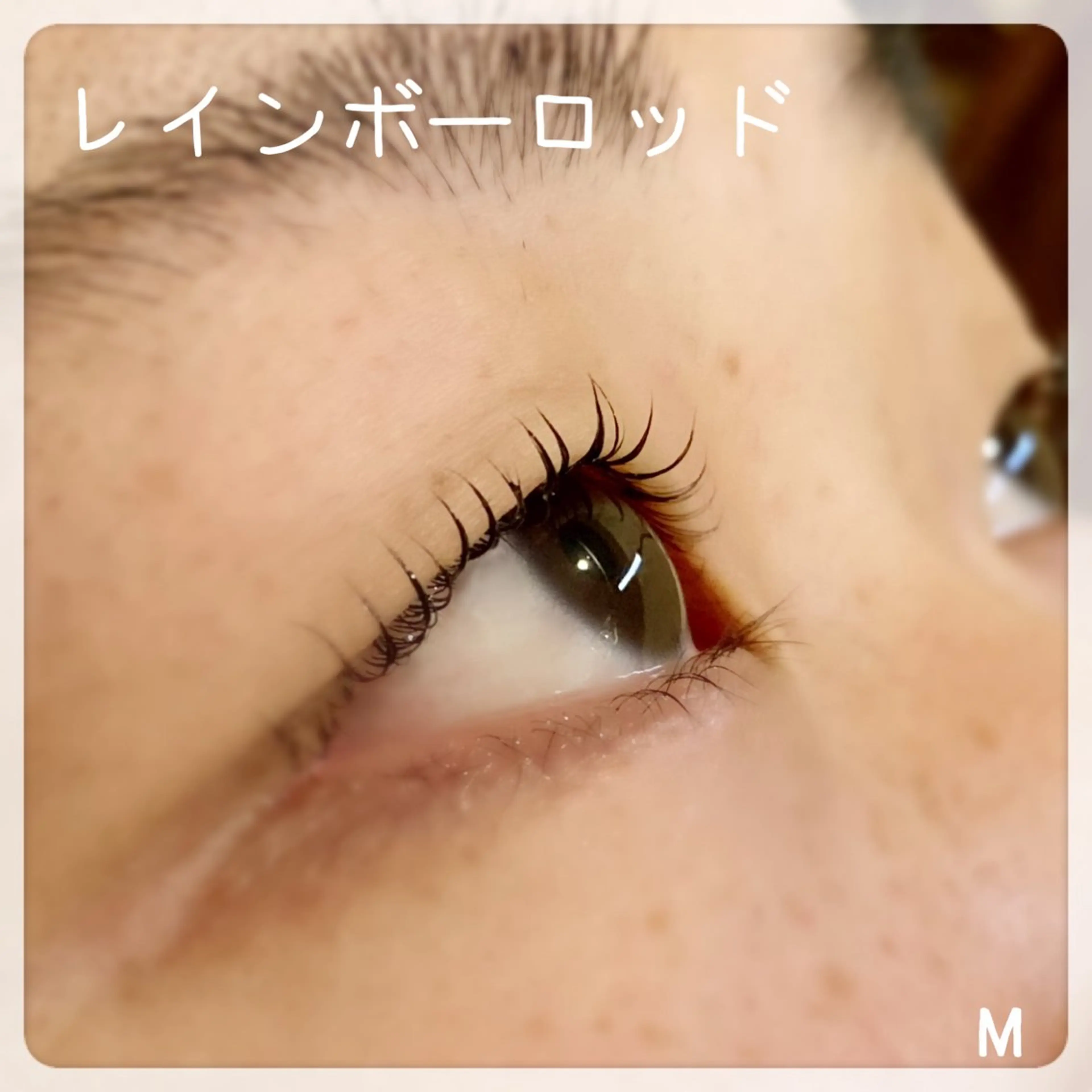マツエク・マツパ マツパ KUON EYELASH SALON所属・KUON 溝の口 megumiのマツエク・マツパデザイン
