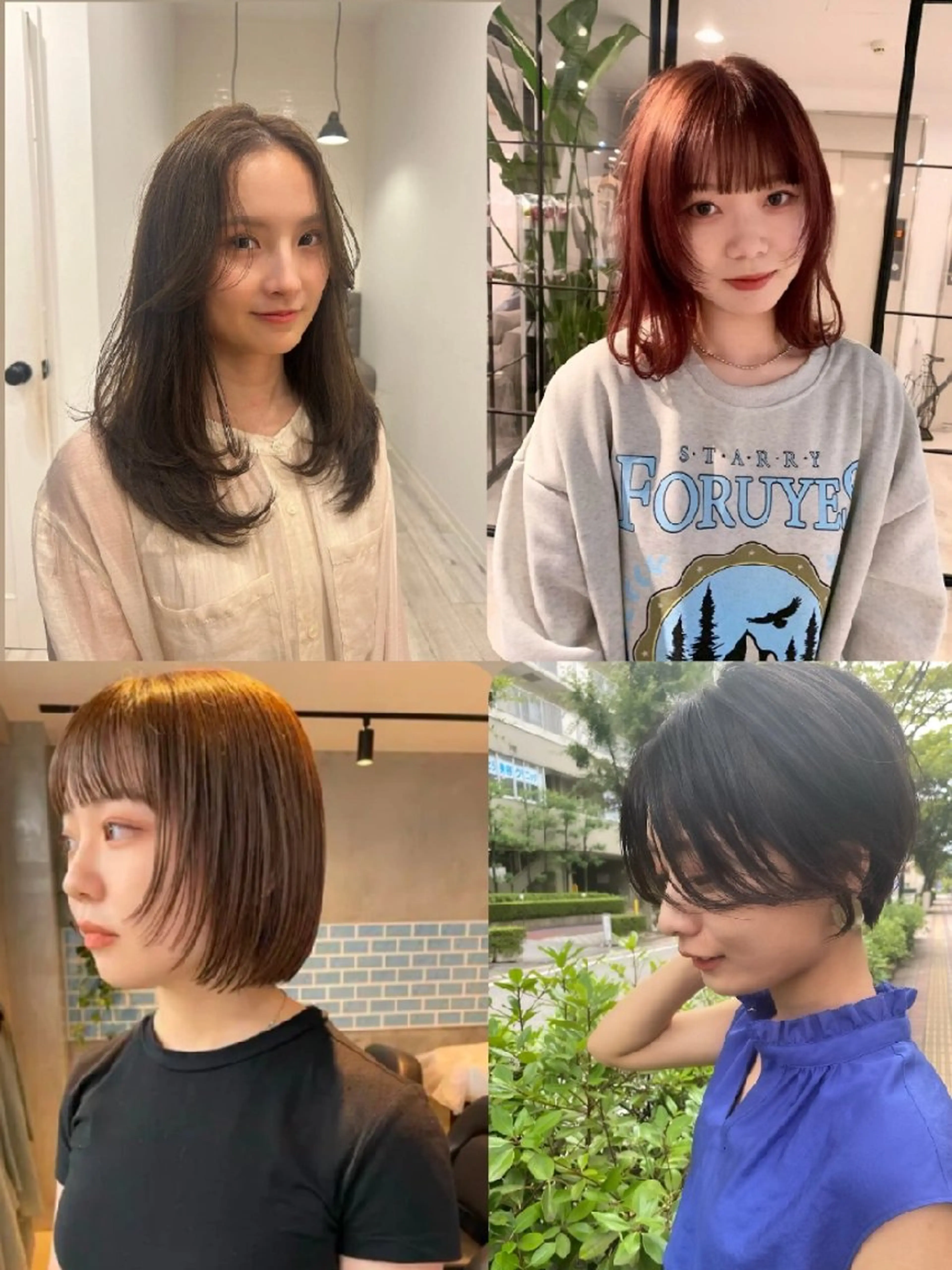 無料カットモデル募集✂️レイヤー〜ショート全対応◎可愛く仕上げます！の写真