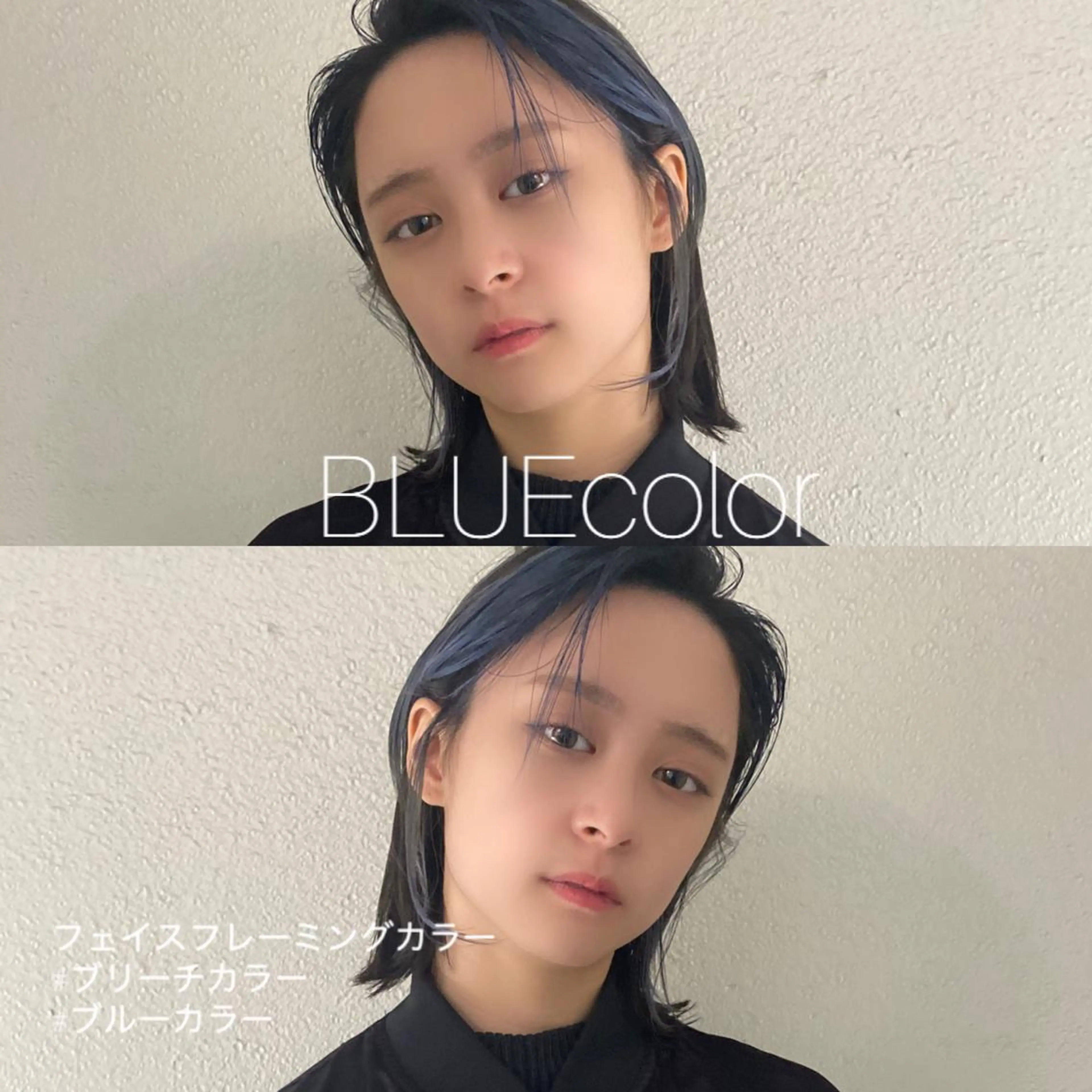 ミディアム カラー 透明感カラー ハイライトカラー 外国人風カラー ハイライト レイヤーカット nambu-GARDEN所属・上田 昂雅のヘアスタイル