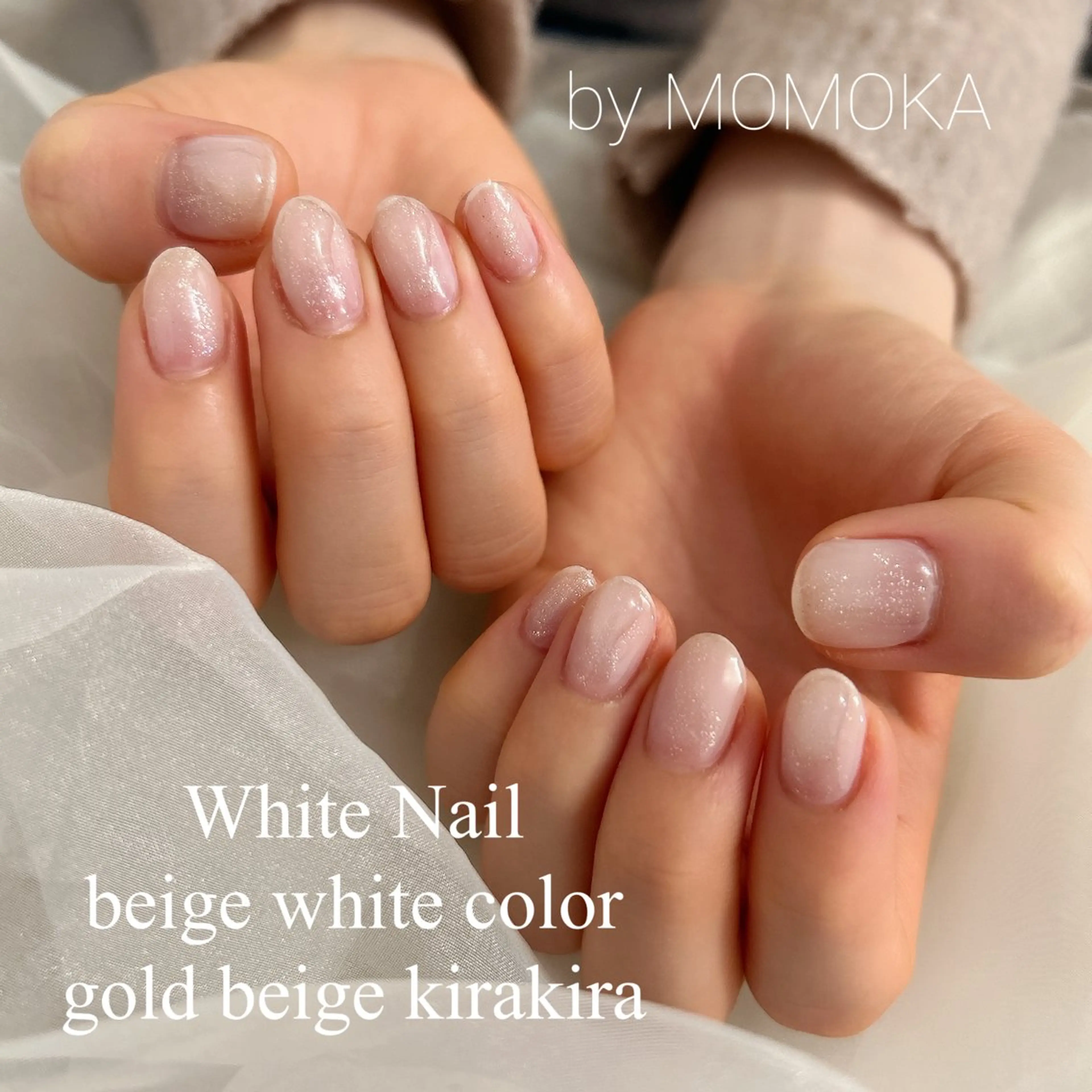ネイル ニュアンスネイル ピンク ハンドネイル momoka_nails所属・Momo Nailsのネイルデザイン