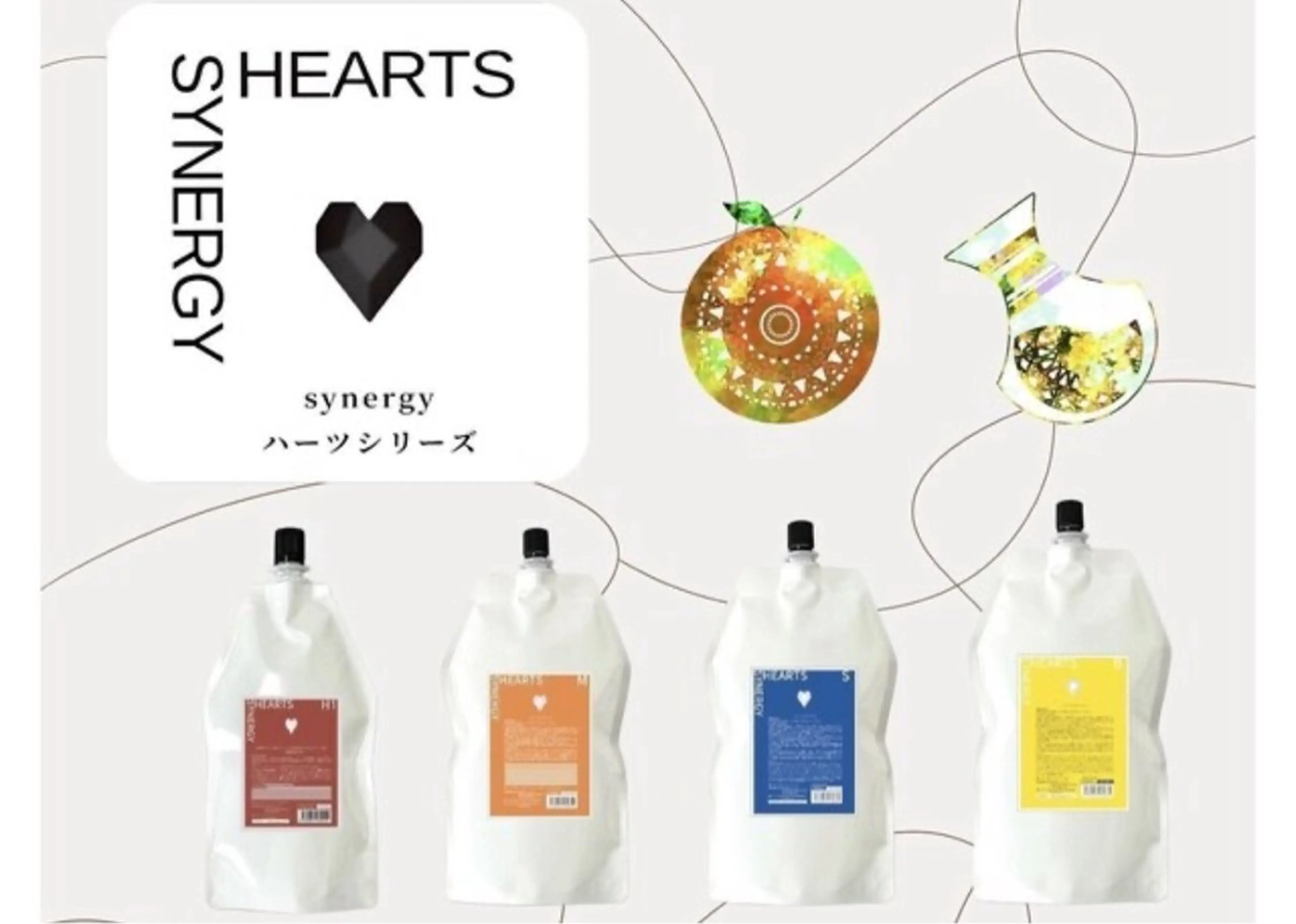 カット+ハーツ縮毛矯正+シナジー処理TRの写真