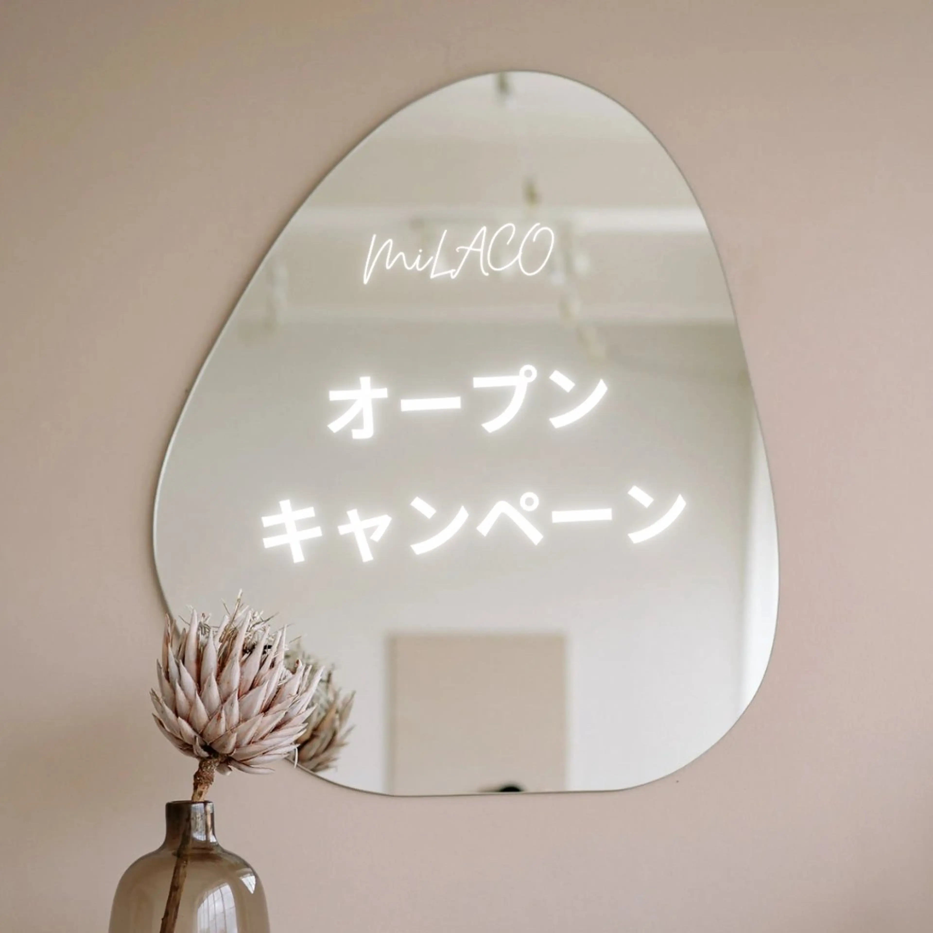 脱毛 MiLACO❁ 【ミラコ】の眉毛・アイブロウイメージ