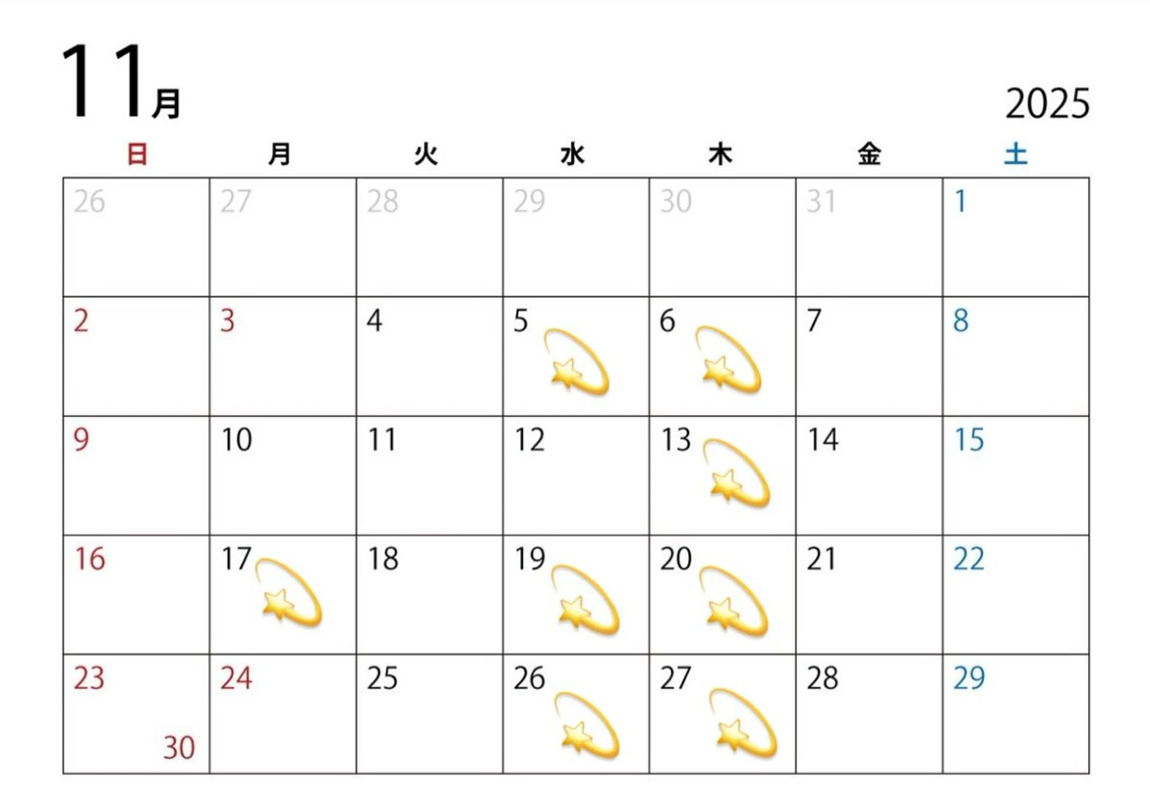 カラー カワサキ ミクのヘアスタイル