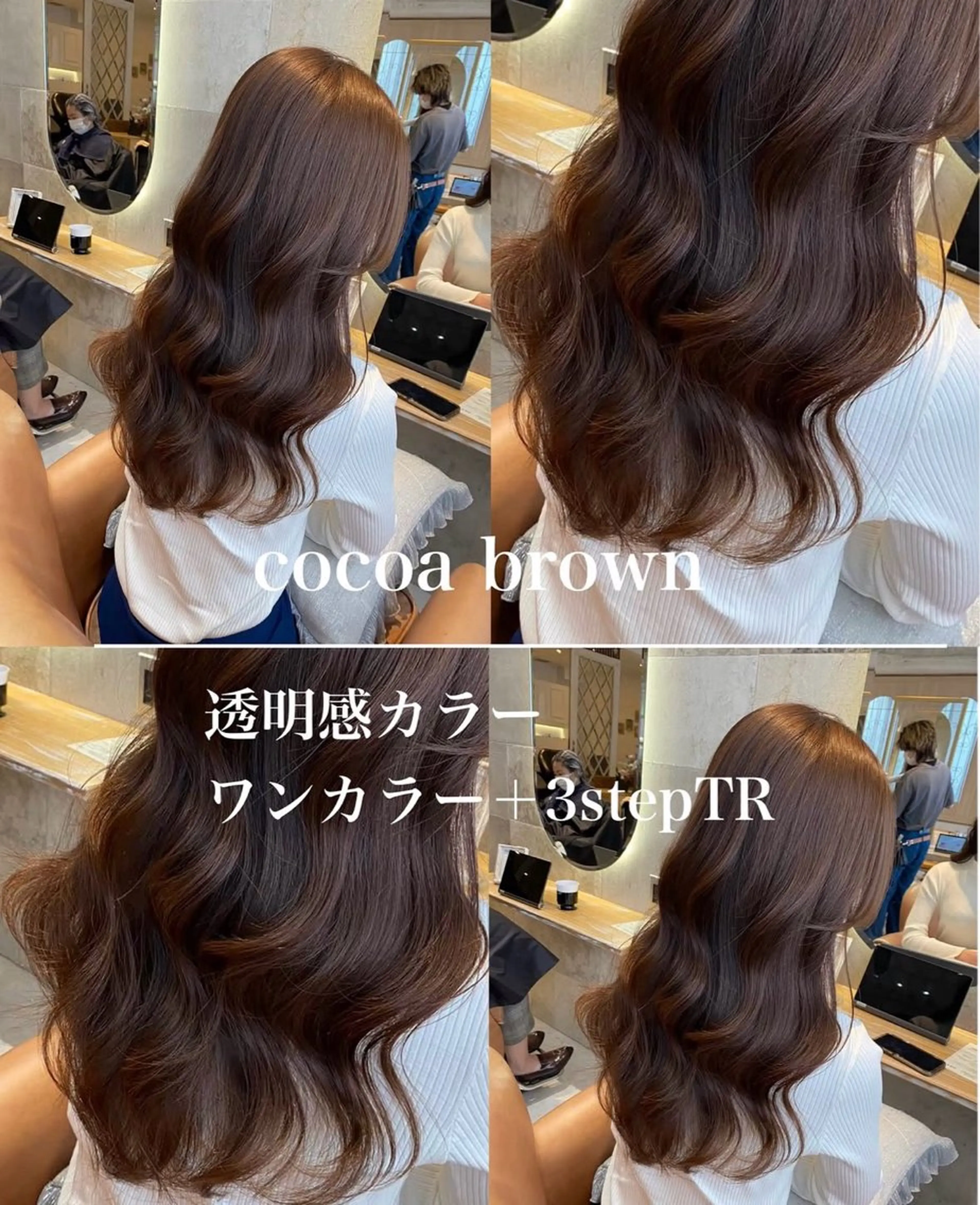 ロング 艶カラー/レイヤー/ 似合わせ/松沢州途のヘアスタイル