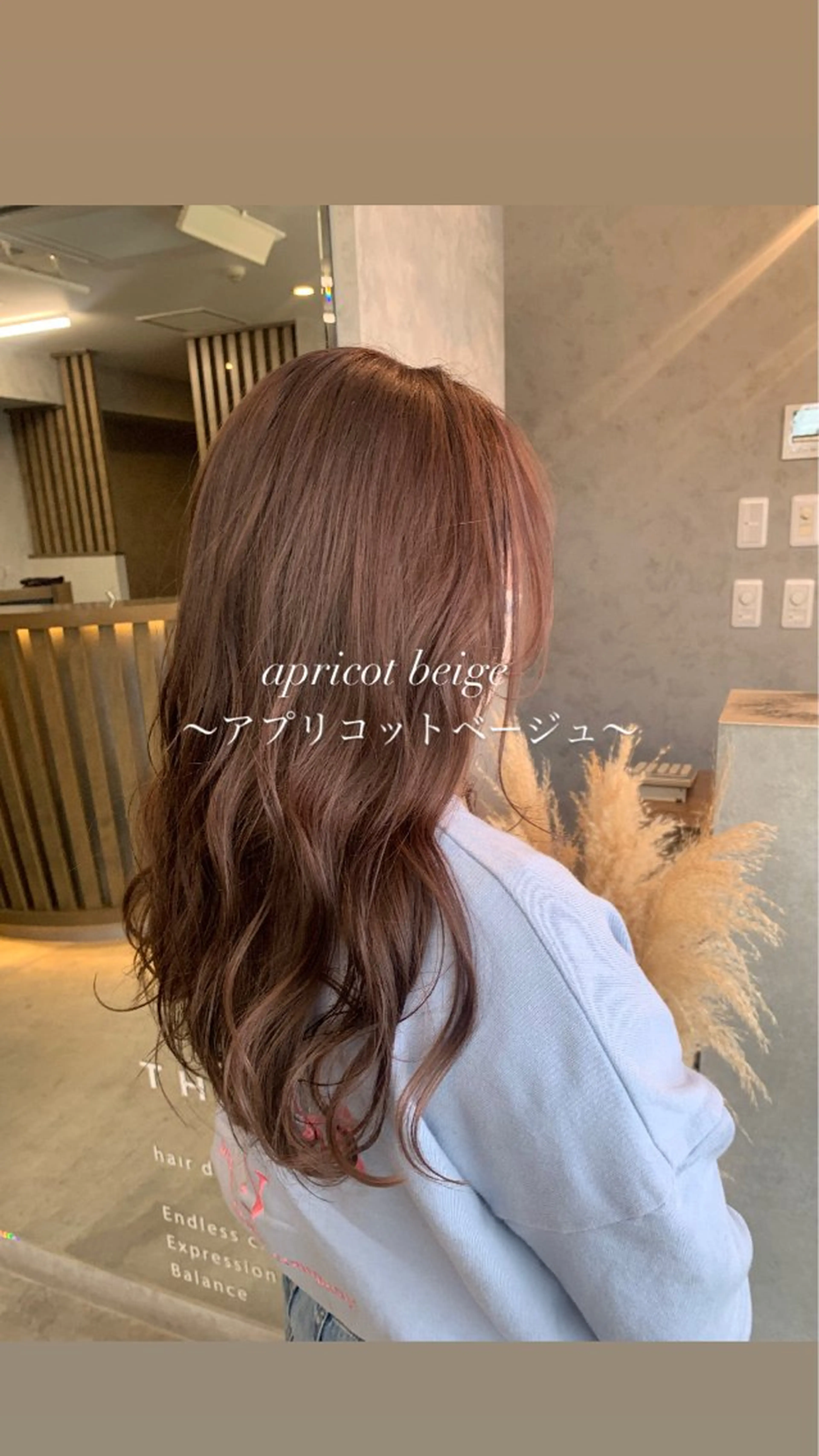 ロング カラー ブリーチ ダブルカラー ブリーチなしカラー ヘアカラー 町田 佑人のヘアスタイル