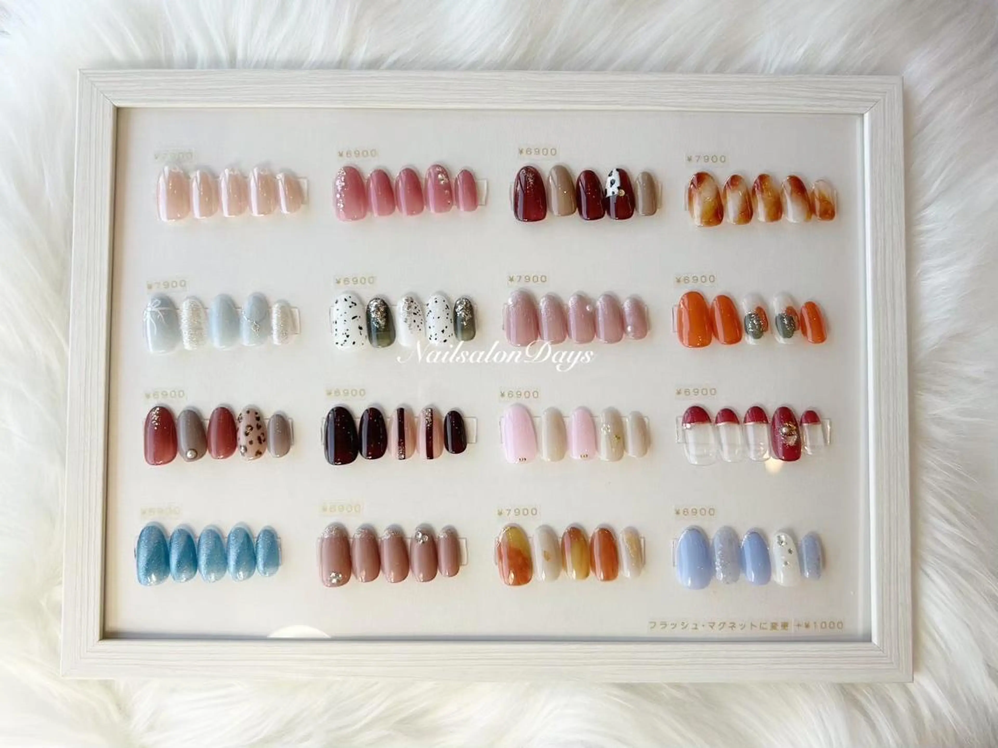 ネイル Days Yuukaのネイルデザイン