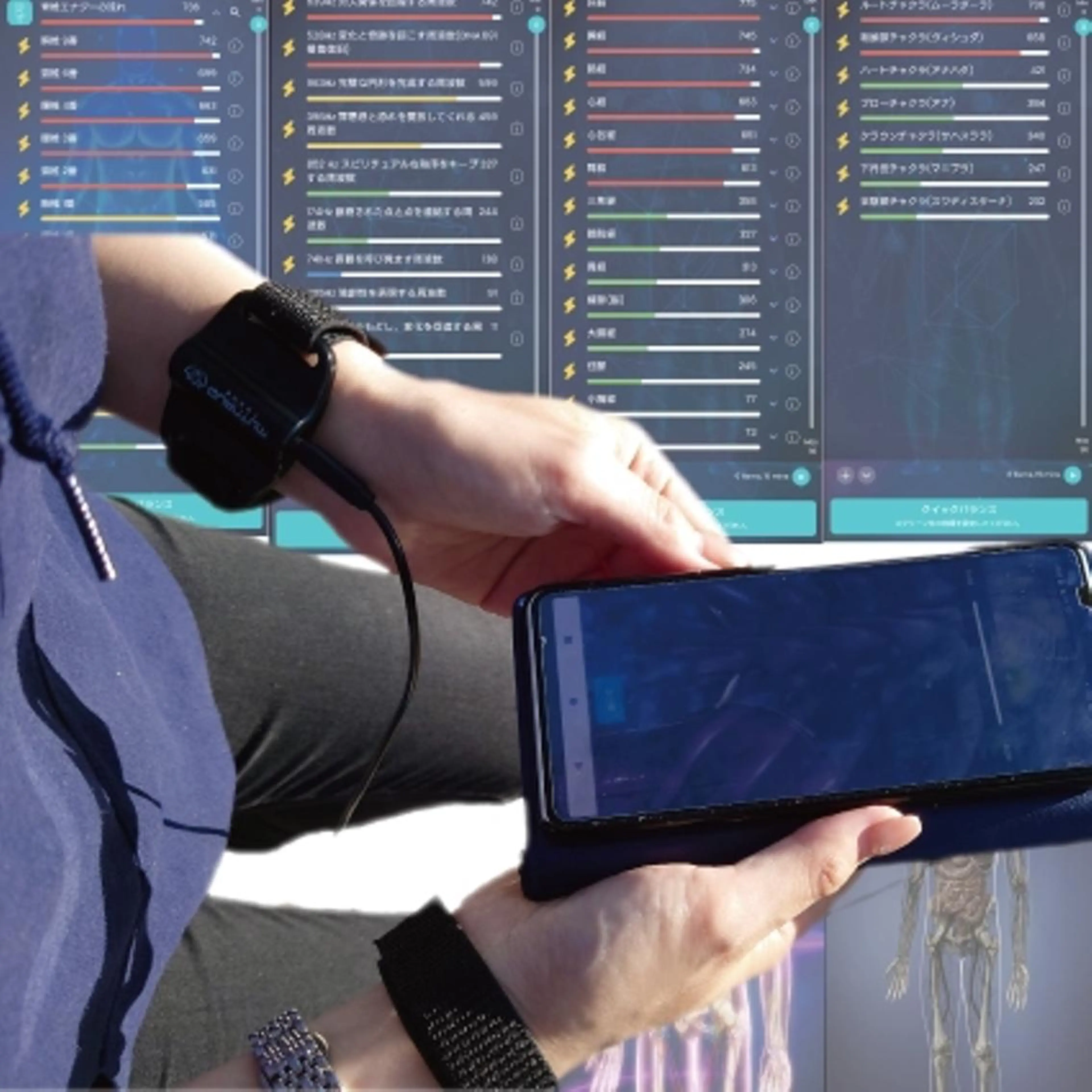 リラク 脳疲労と便秘専門 Nuのエステ・リラクイメージ