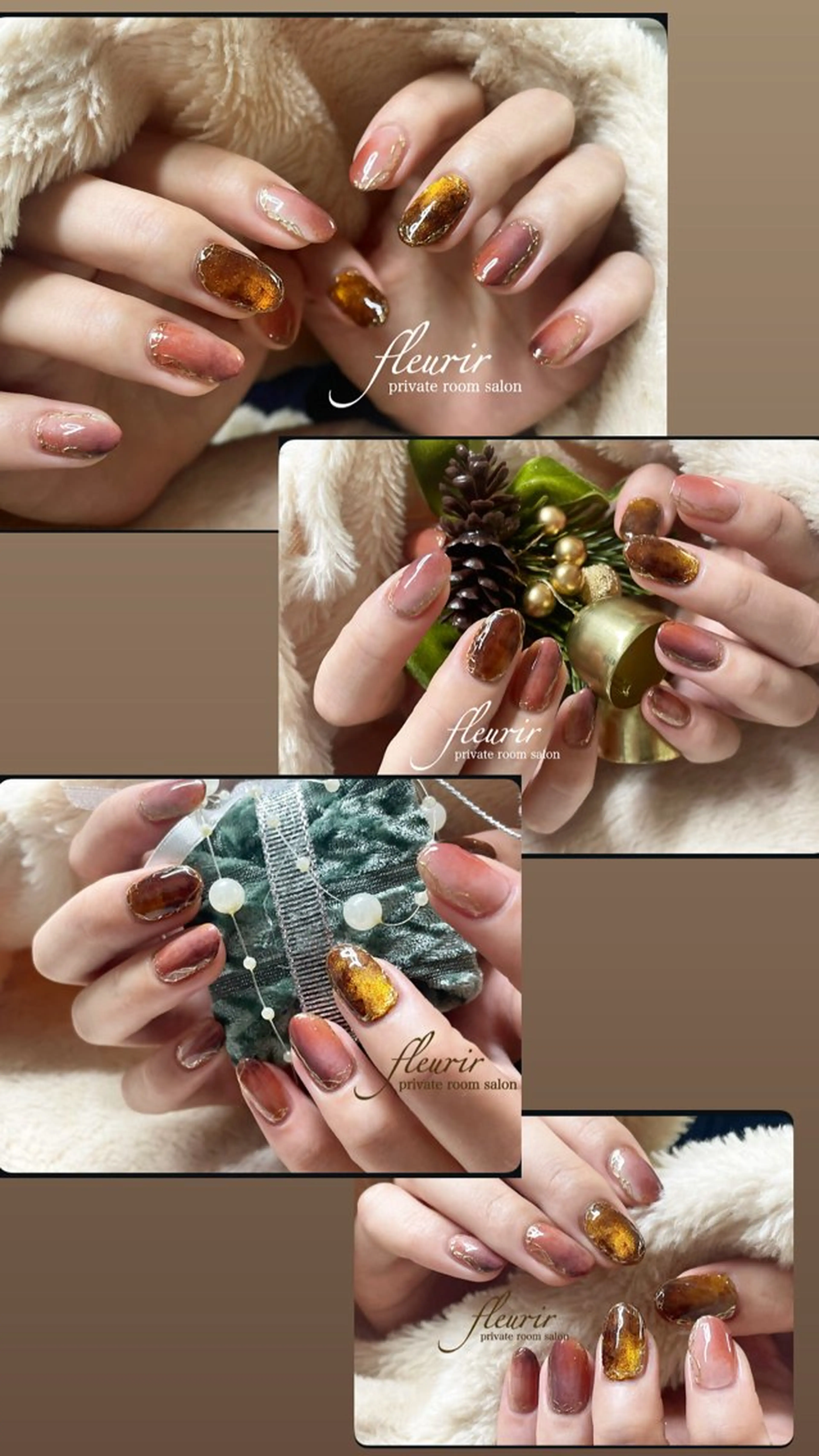 ネイル アートネイル ブラウン マグネットネイル ミラーネイル ニュアンスネイル ハンドネイル フルリール 【プライベートサロンのネイルデザイン