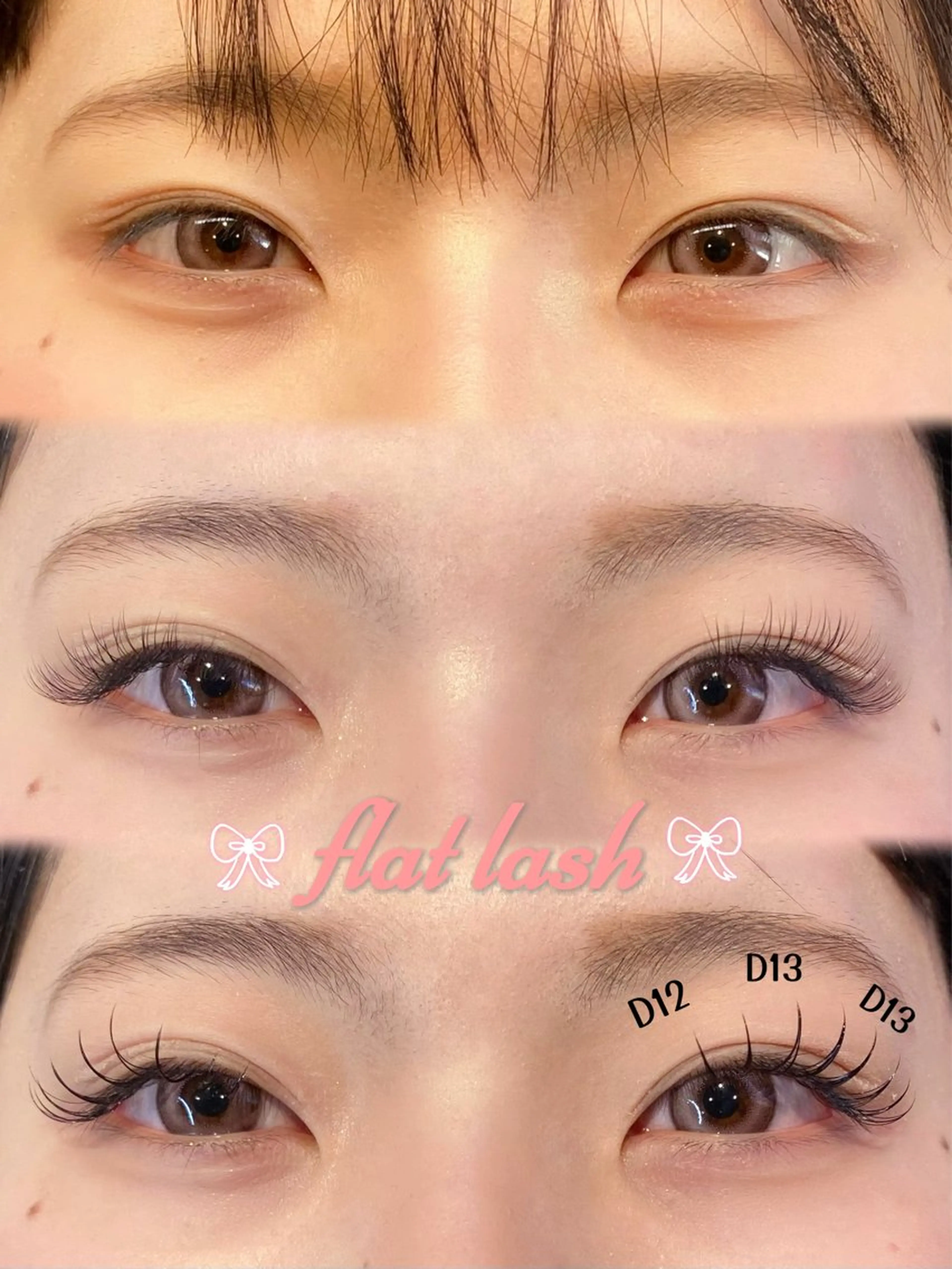 マツエク・マツパ マツエク 三尾 麻美のマツエク・マツパデザイン