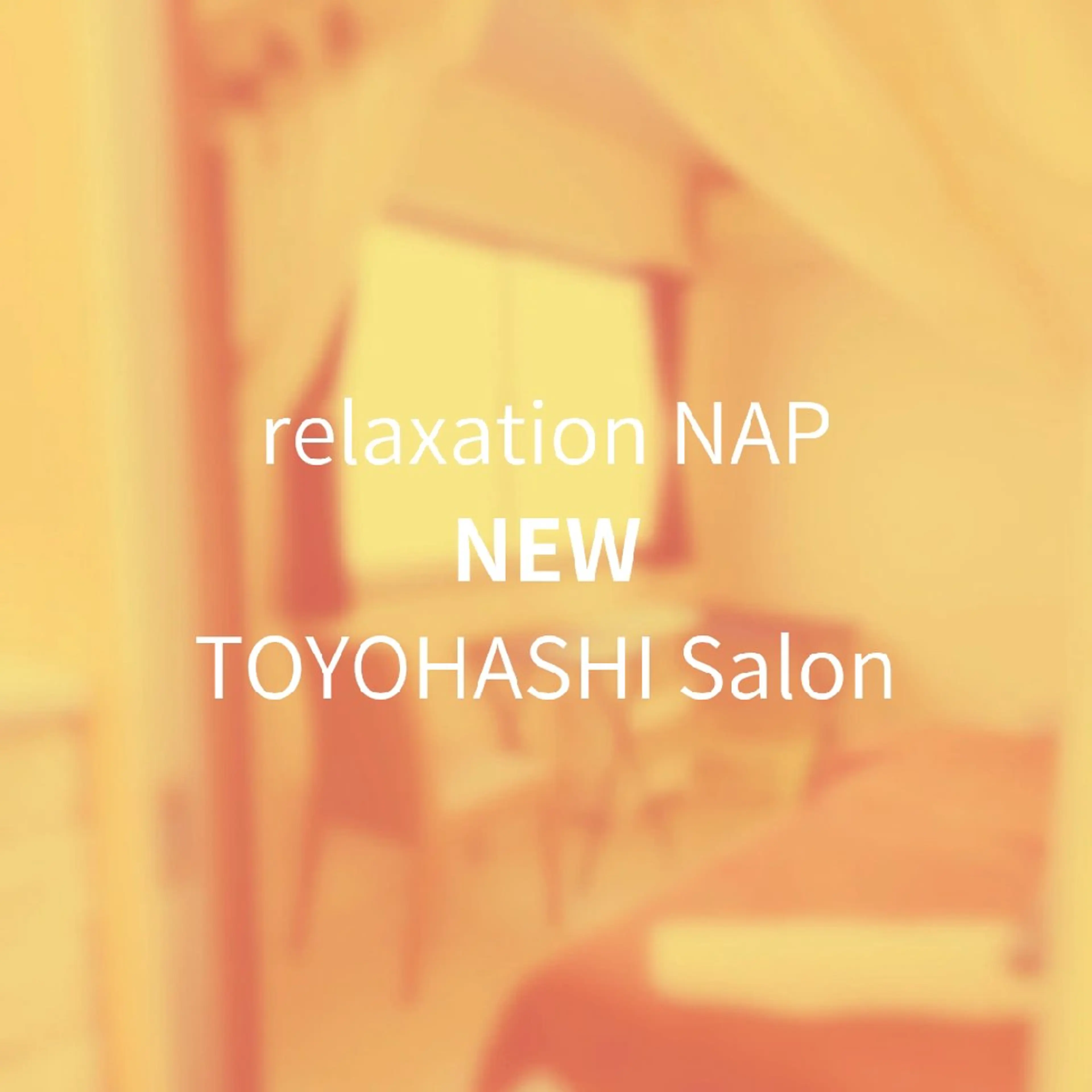 relaxation NAP所属・relaxation ❀NAP❀のエステ・リラクイメージ