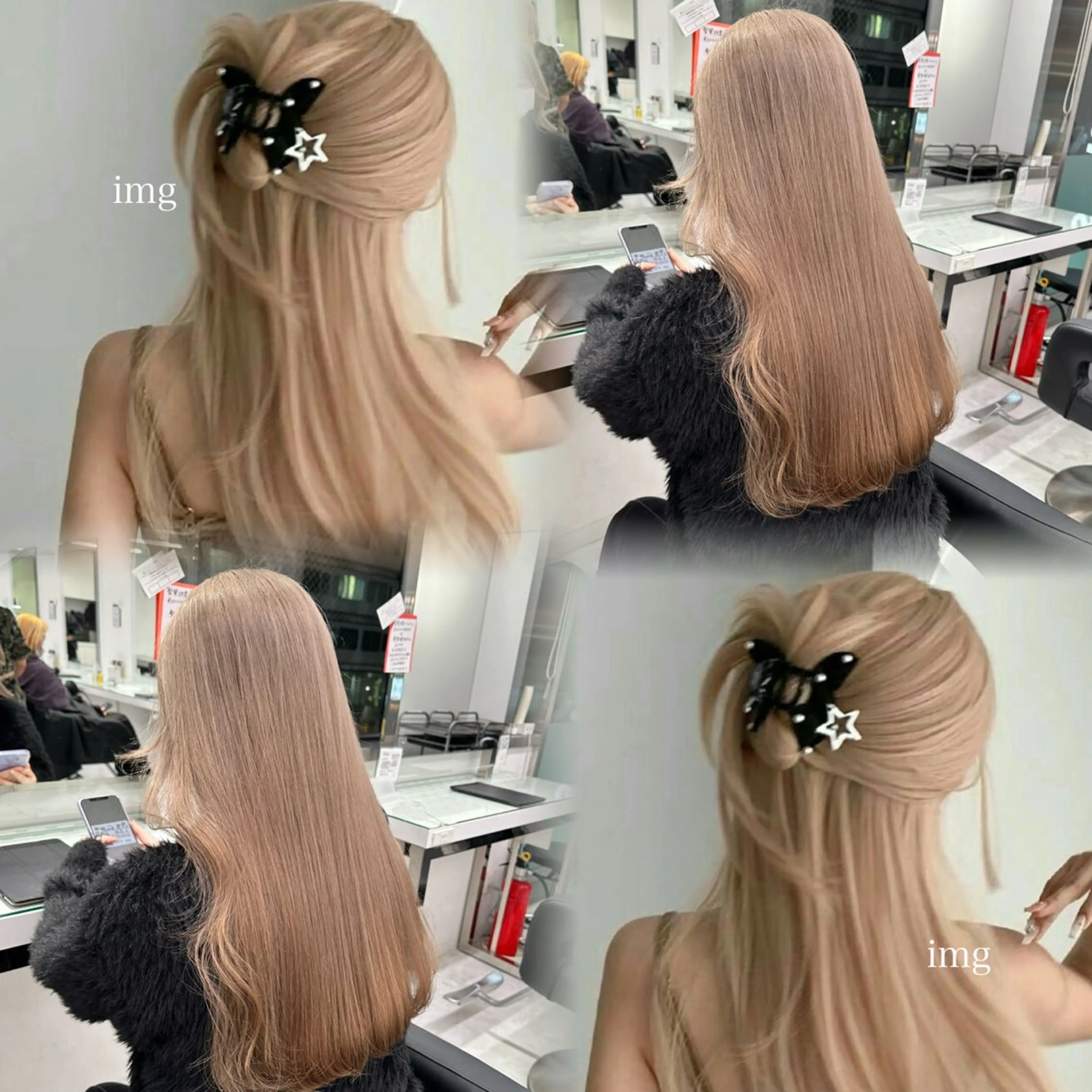 カラー マンツーマン/原宿/ 透明感カラー⭐️のヘアスタイル