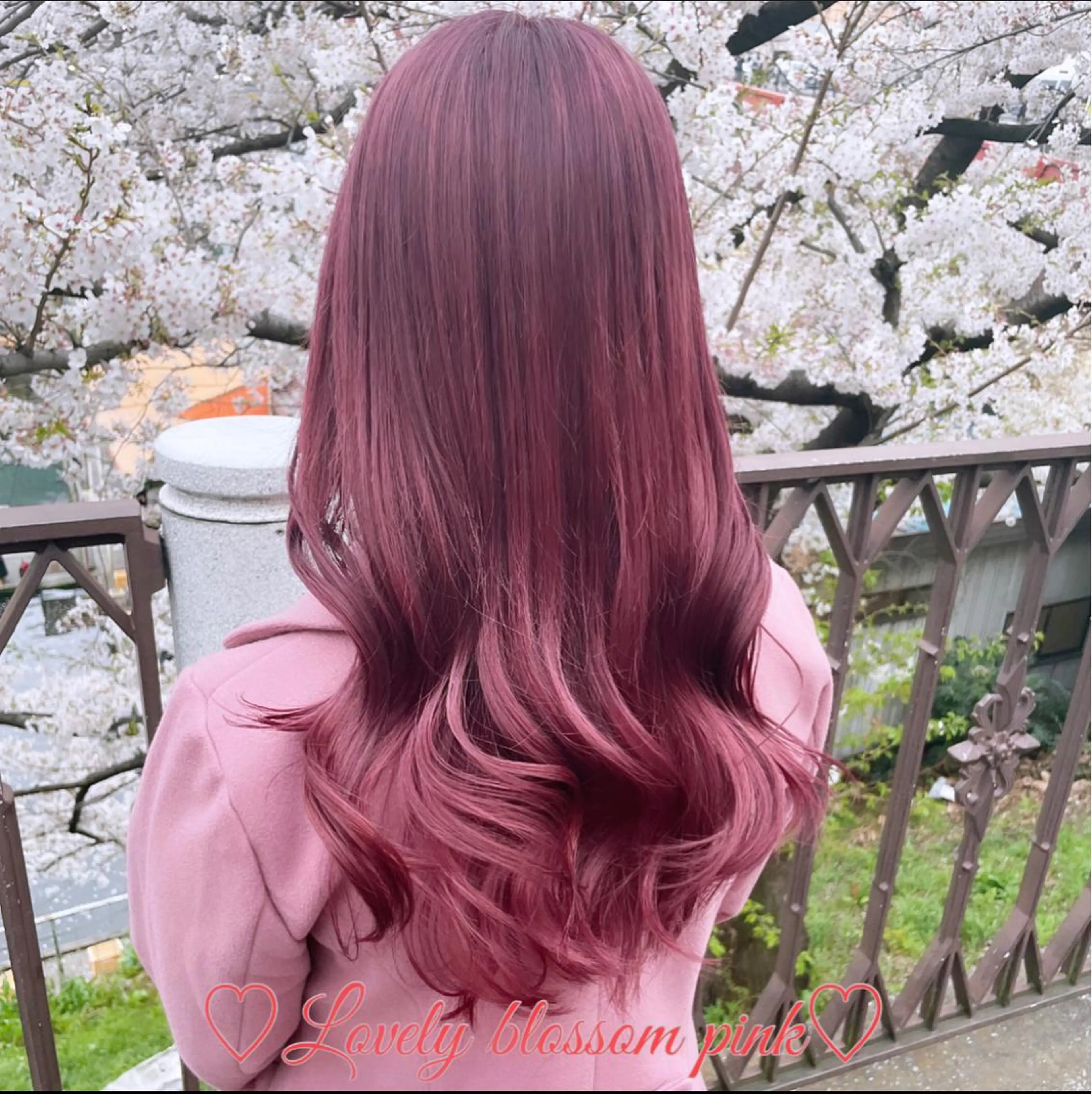 ロング ヘアカラー トリートメント 🎀入谷、鶯谷🎀 ULTOWAババのヘアスタイル