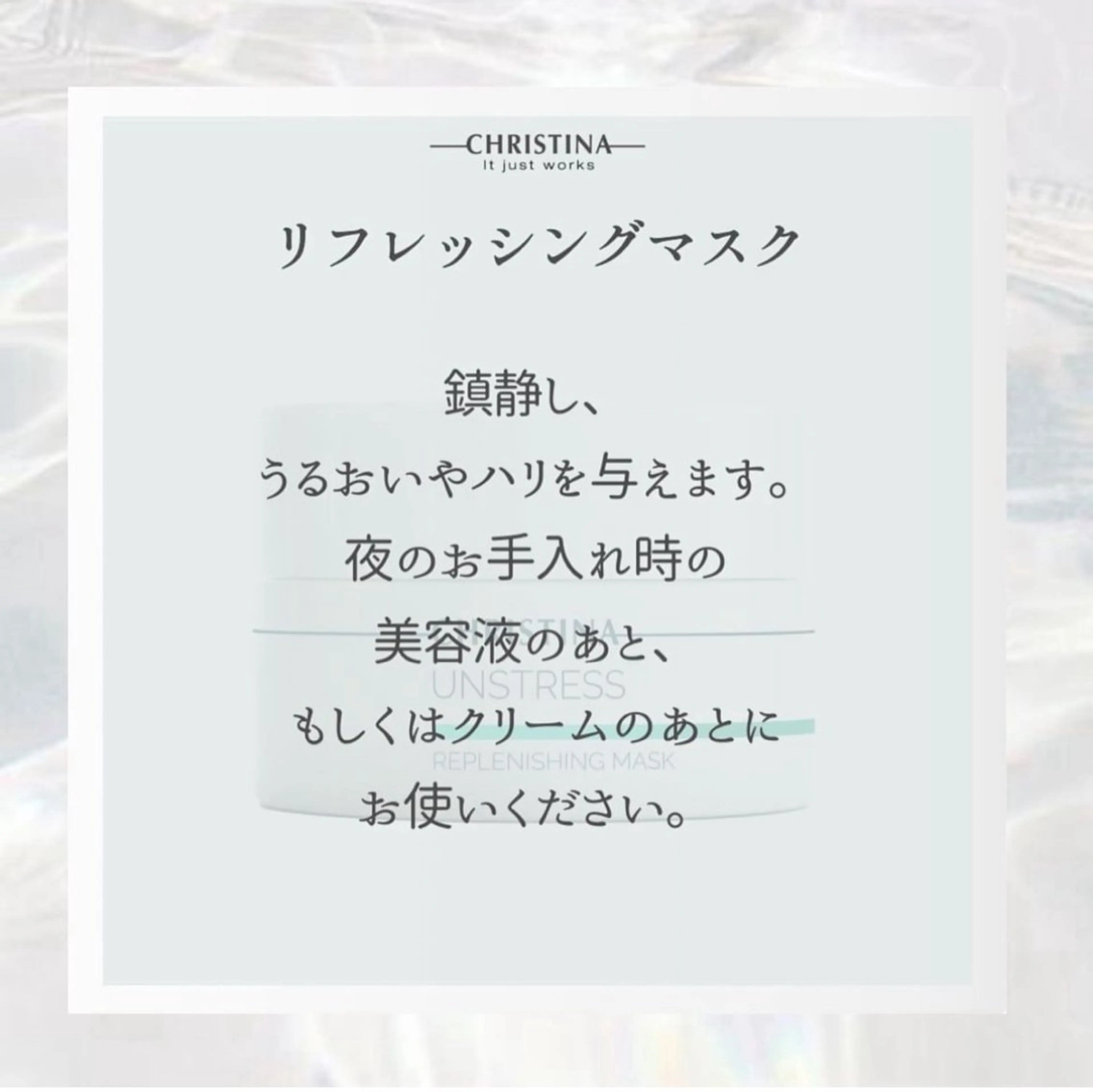 エステ リラク 🦋肌質改善サロン. maho🦋のエステ・リラクイメージ