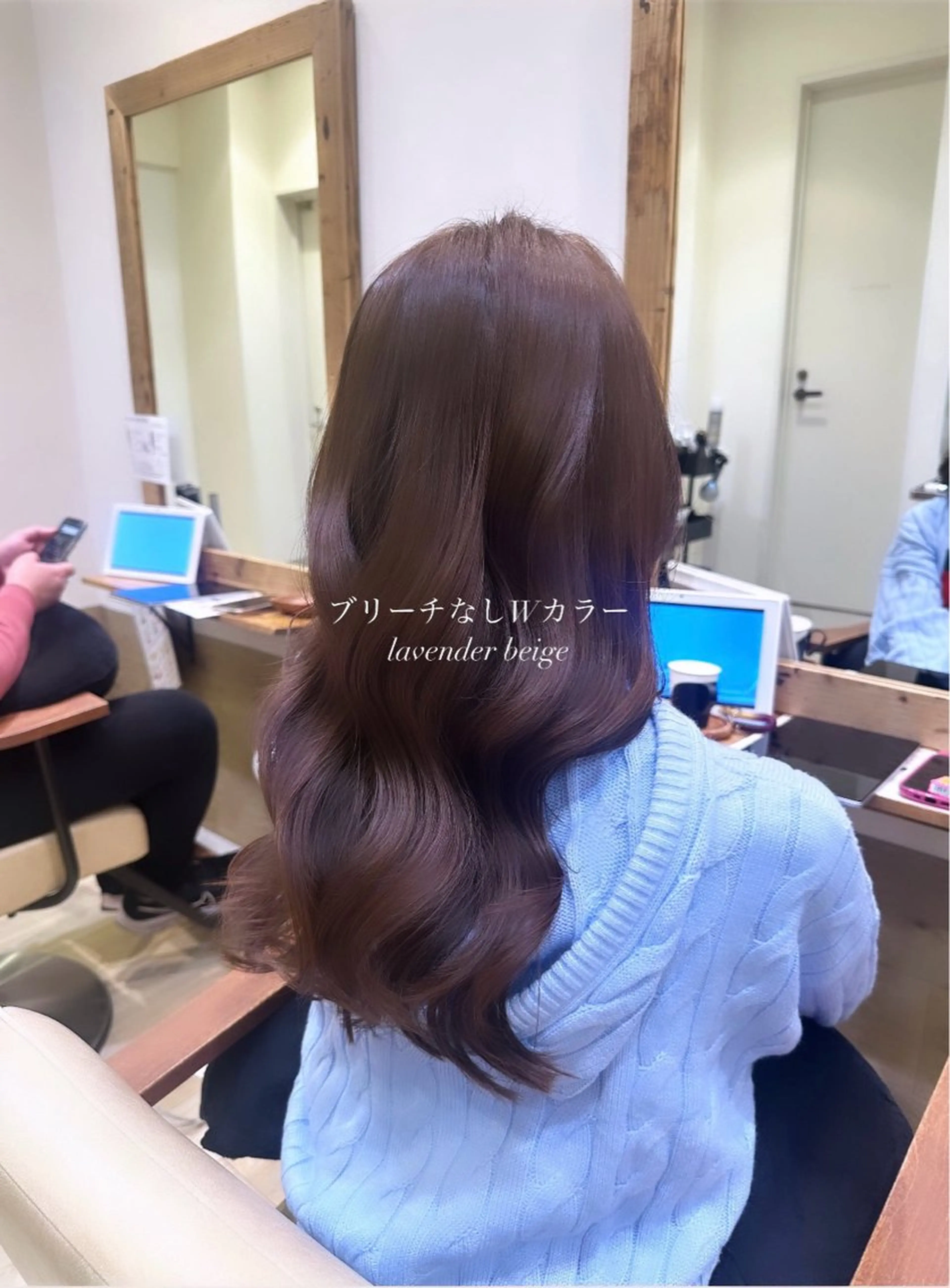 ロング カラー ブリーチ ダブルカラー ブリーチなしカラー ブリーチなしカラー RURI🩵のヘアスタイル