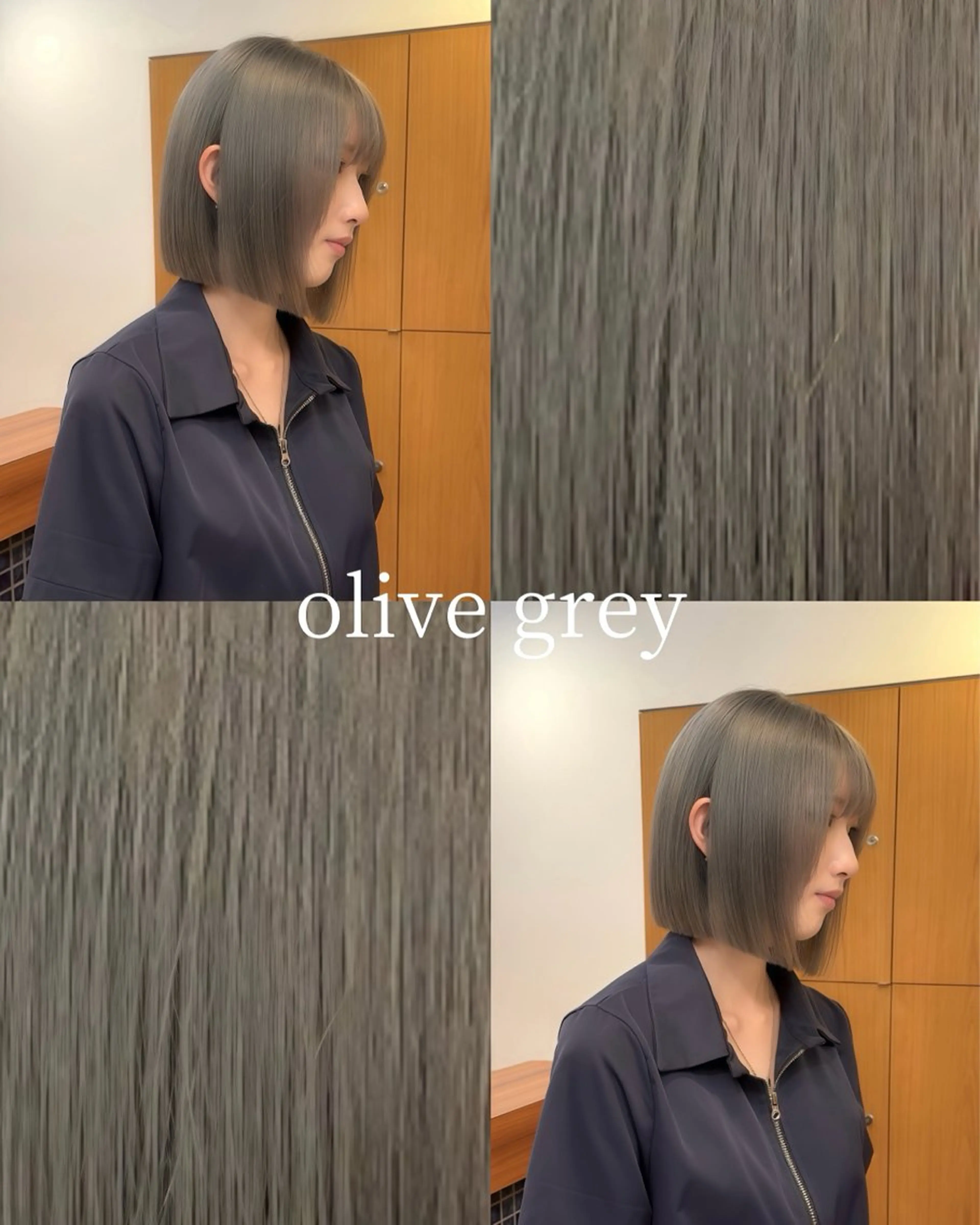 ショート カラー ボブ リンダ所属・ベージュ/顔周り カット/スズキのヘアスタイル