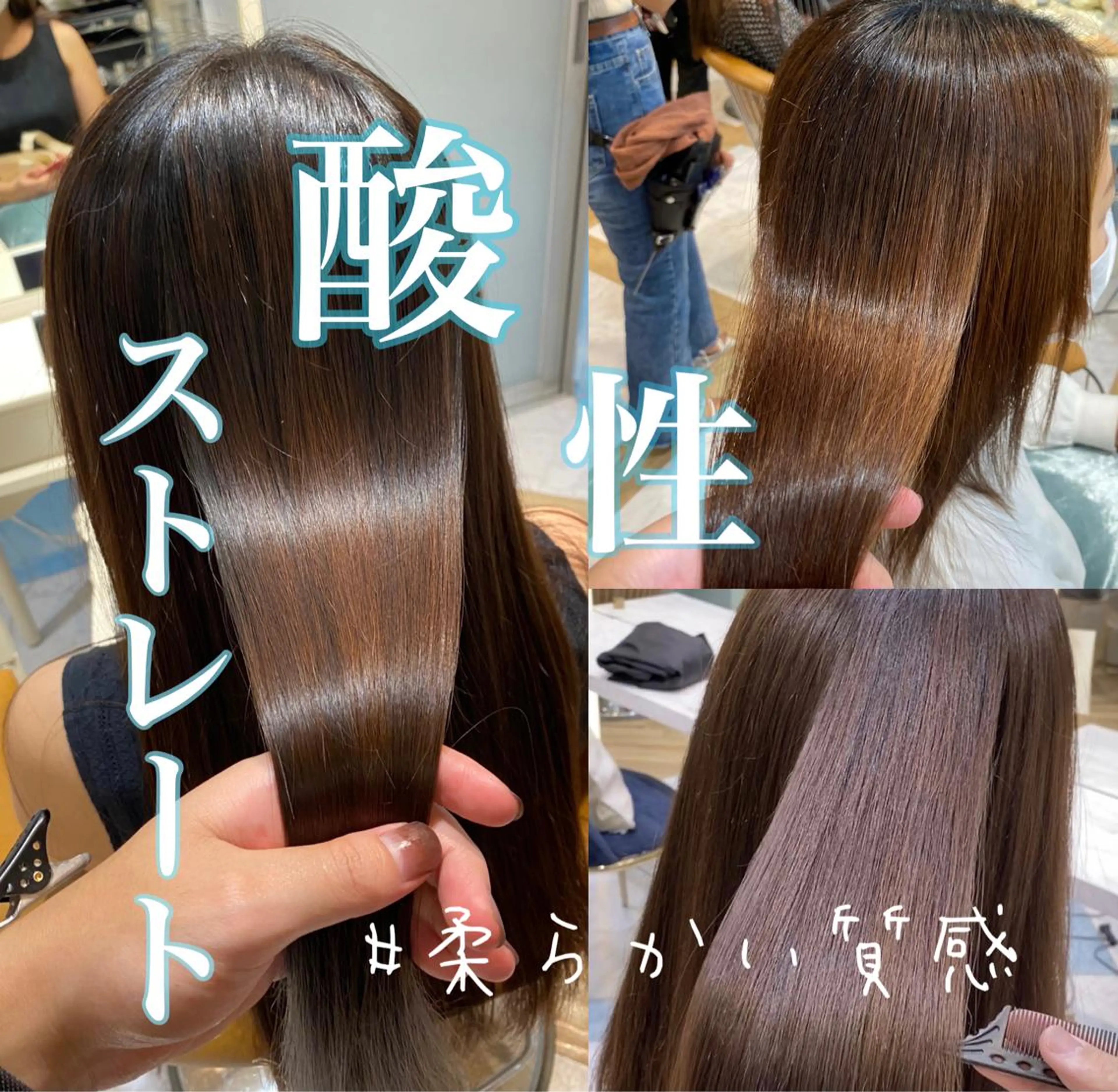 ロング 縮毛矯正 Lond luce心斎橋【ロンドルーチェ】所属・🌟髪質改善 店長　鈴木佑弥🌟のヘアスタイル