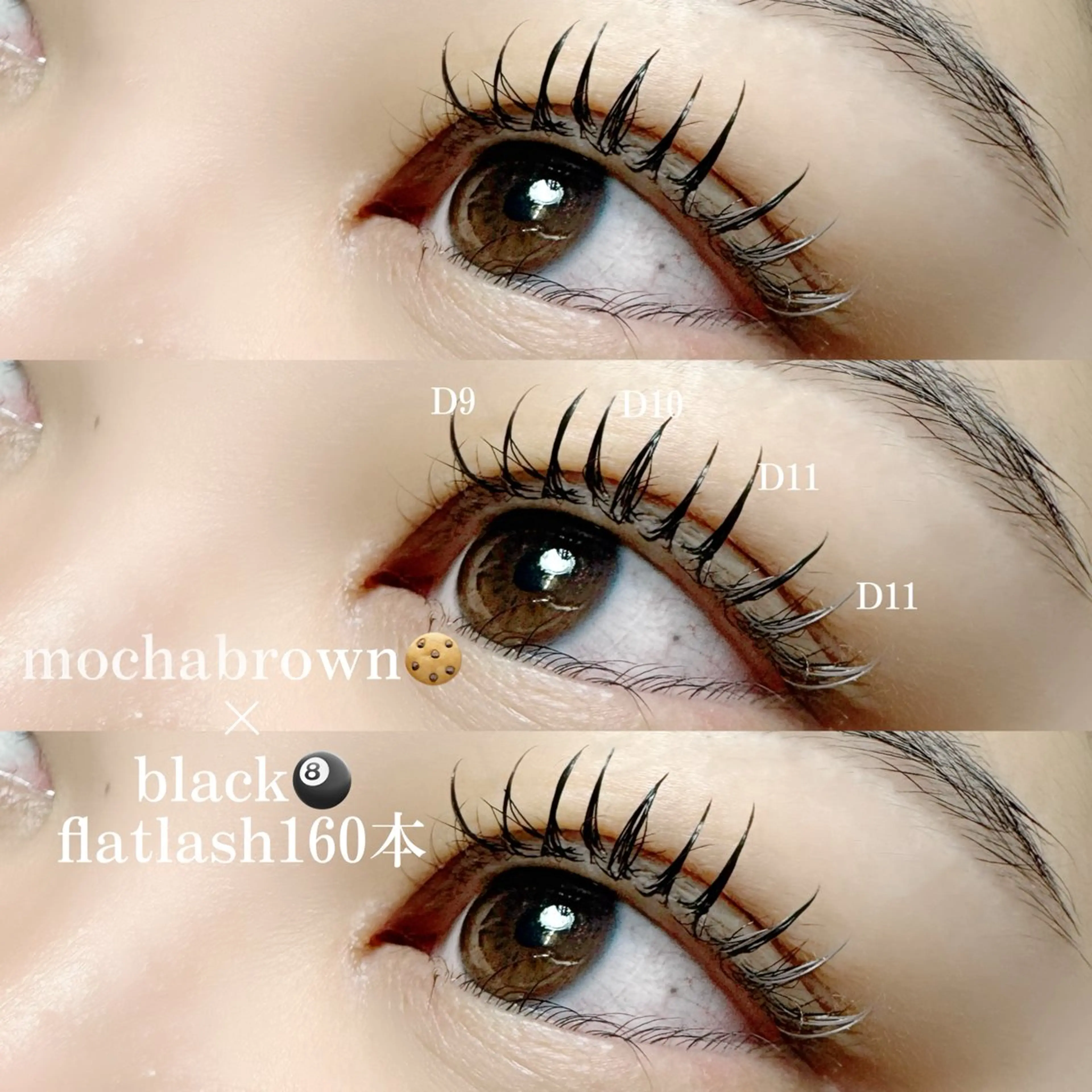 マツエク・マツパ Apis🎀 愛媛/松山のマツエク・マツパデザイン