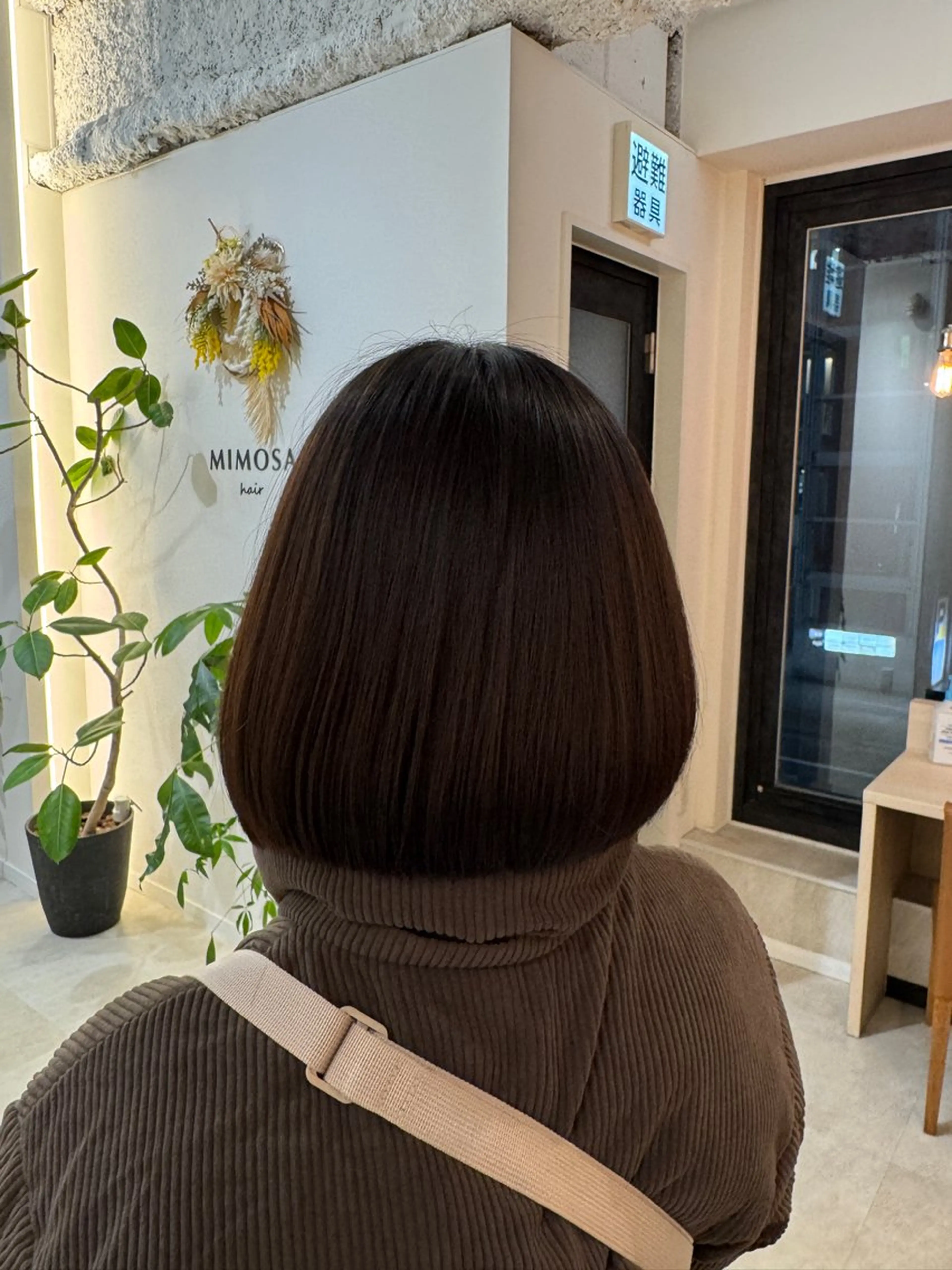 ショート 平田 愛奈のヘアスタイル