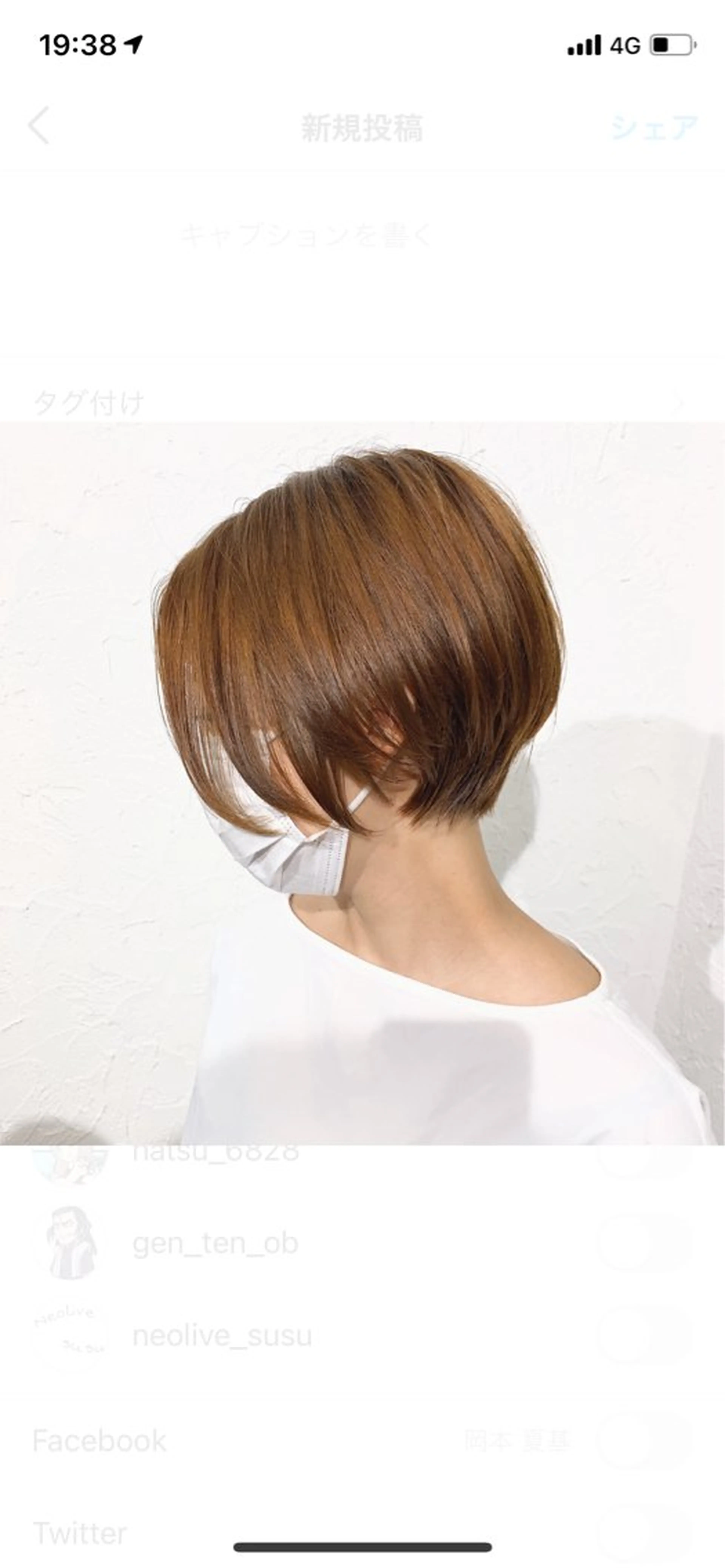 ショート ショートヘア ♦︎ショートボブ♦︎ 代表/オカモトのヘアスタイル