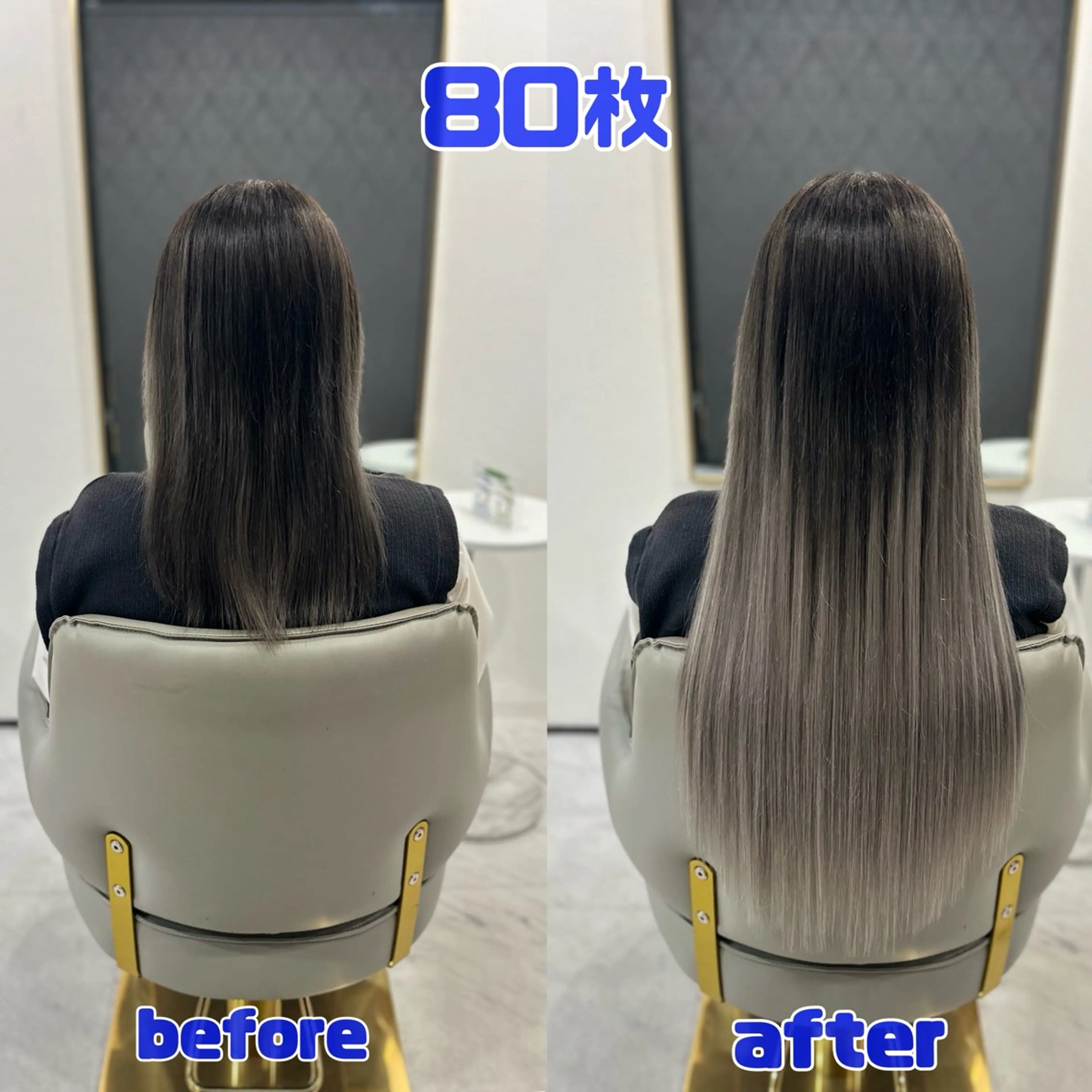 ロング レイヤーカット ロング エクステ シールエクステ AOI️🫧🩵のヘアスタイル