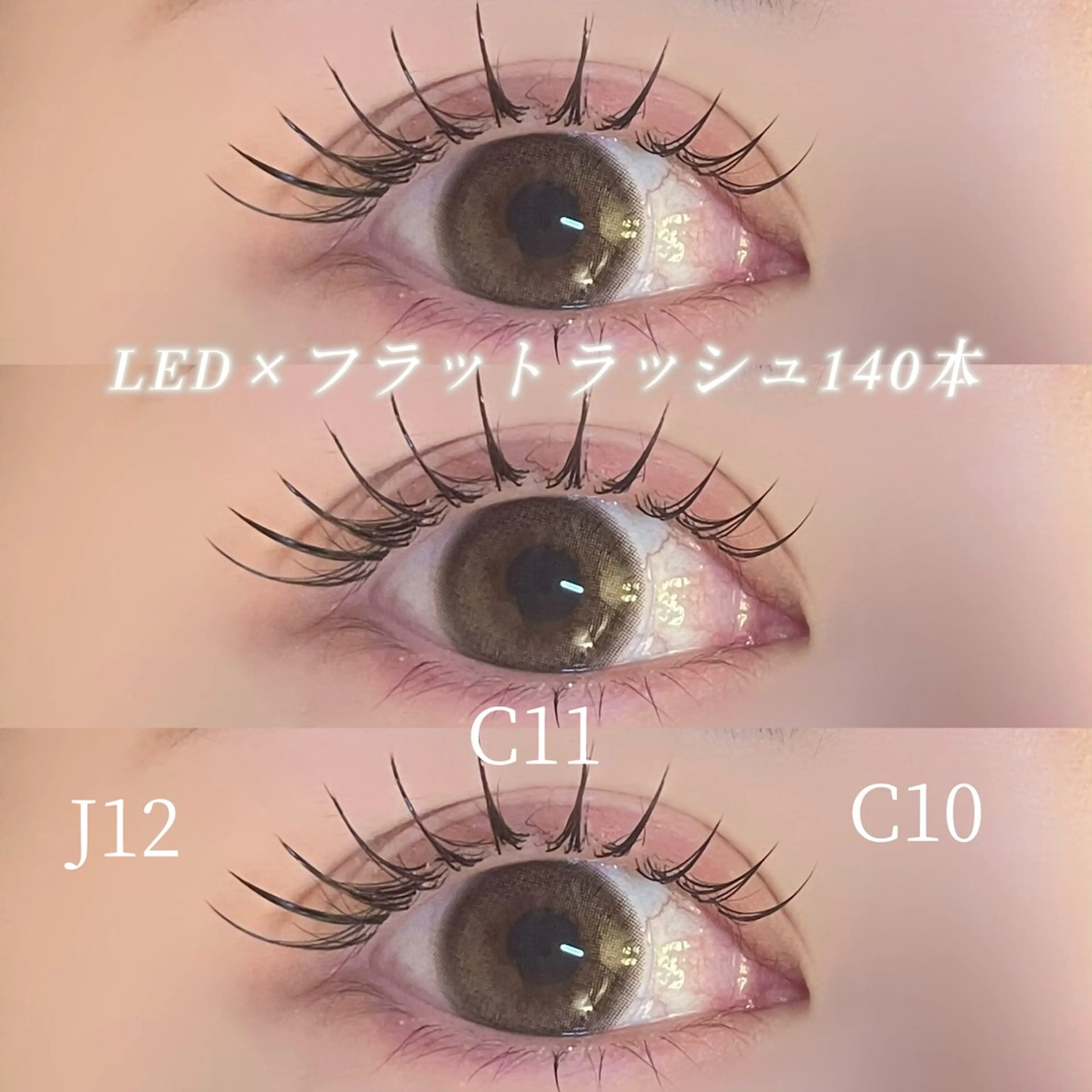 マツエク・マツパ マツエク Azuria恵比寿 🕊️Maayaのマツエク・マツパデザイン