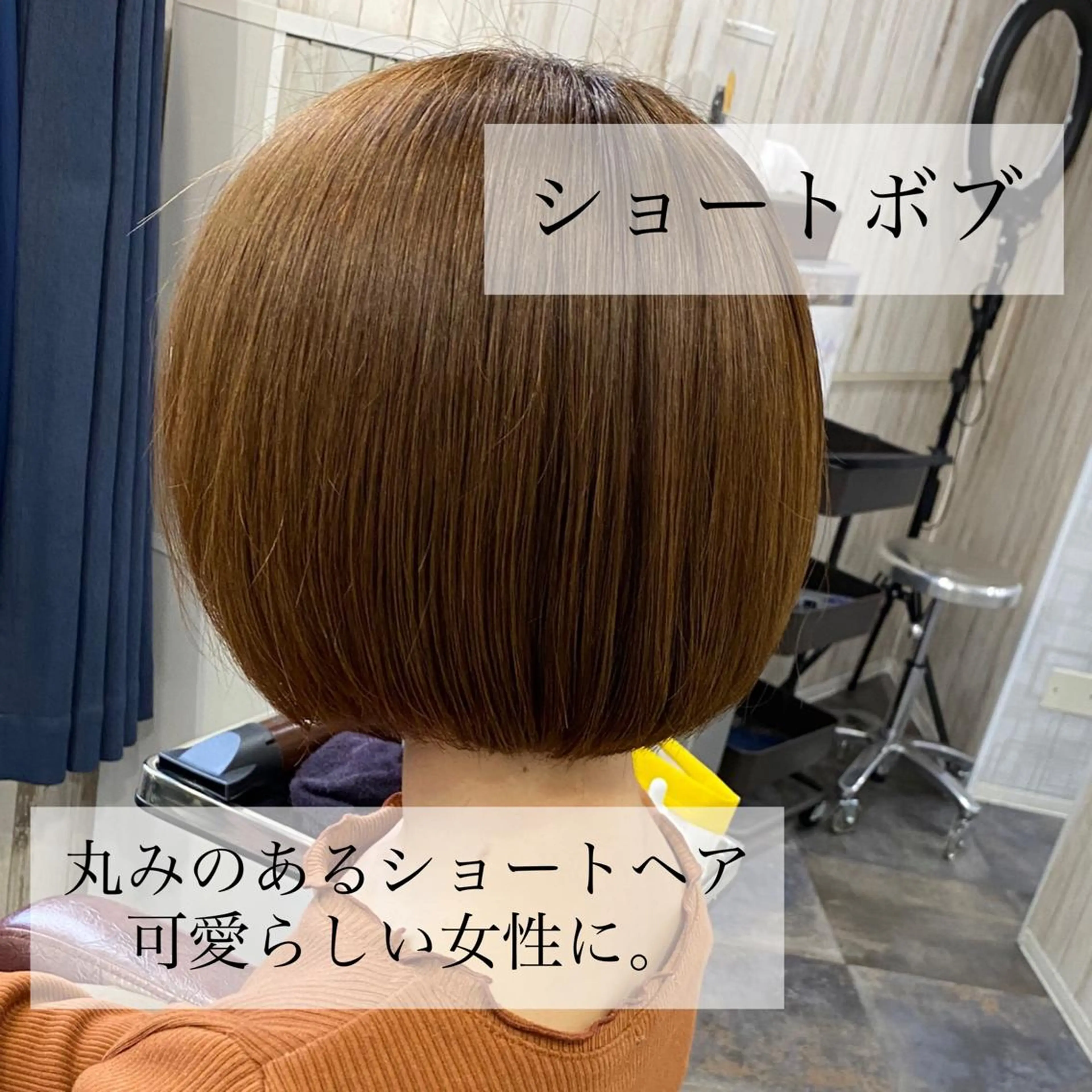レディースカットモデル✂️（ボブスタイル）トリートメント施術サービス⭐️の写真
