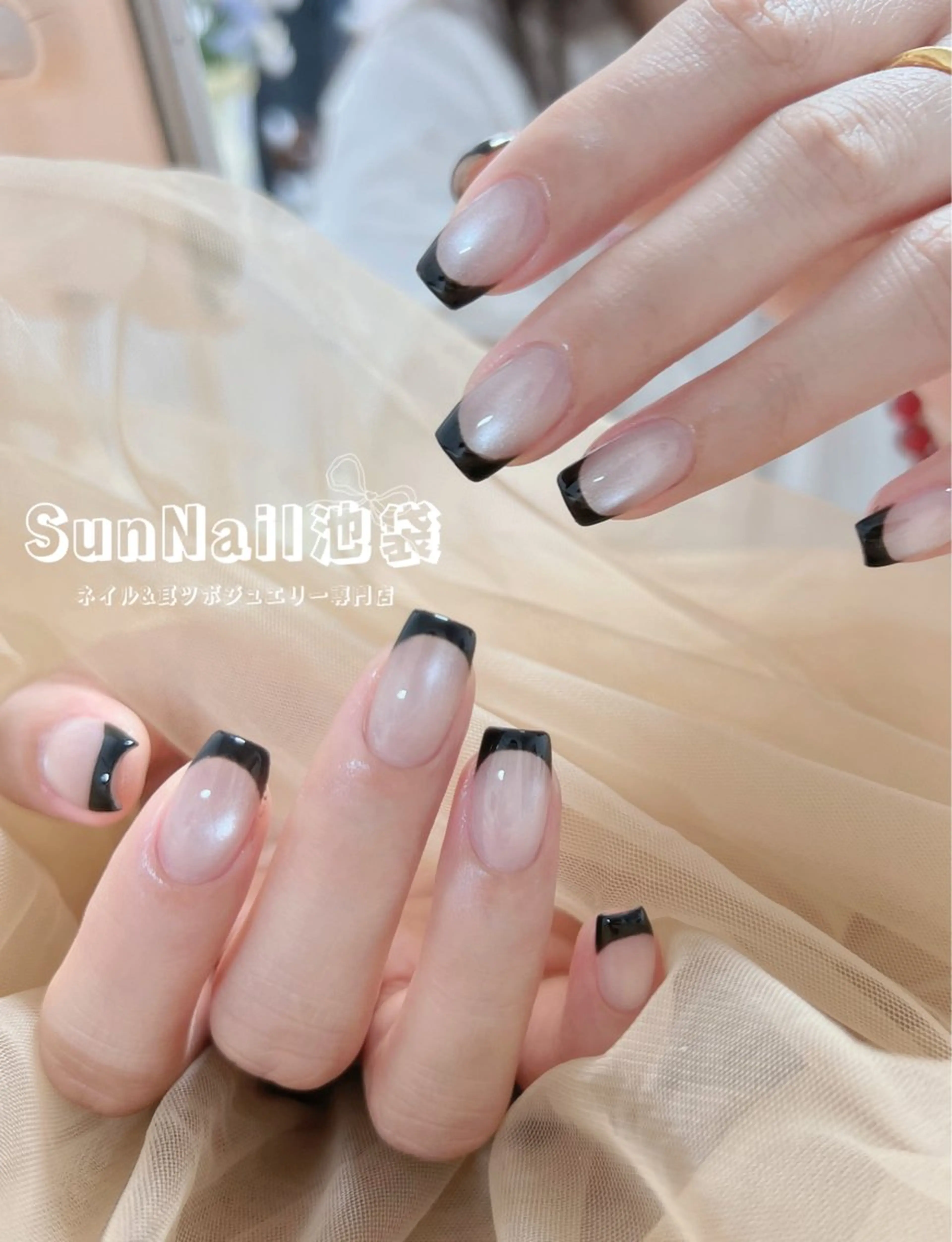 ネイル チークネイル 長さ出し フレンチネイル ガーリー 韓国ネイル ハンドネイル ハンドケア Sun Nail 池袋のエステ・リラクイメージ