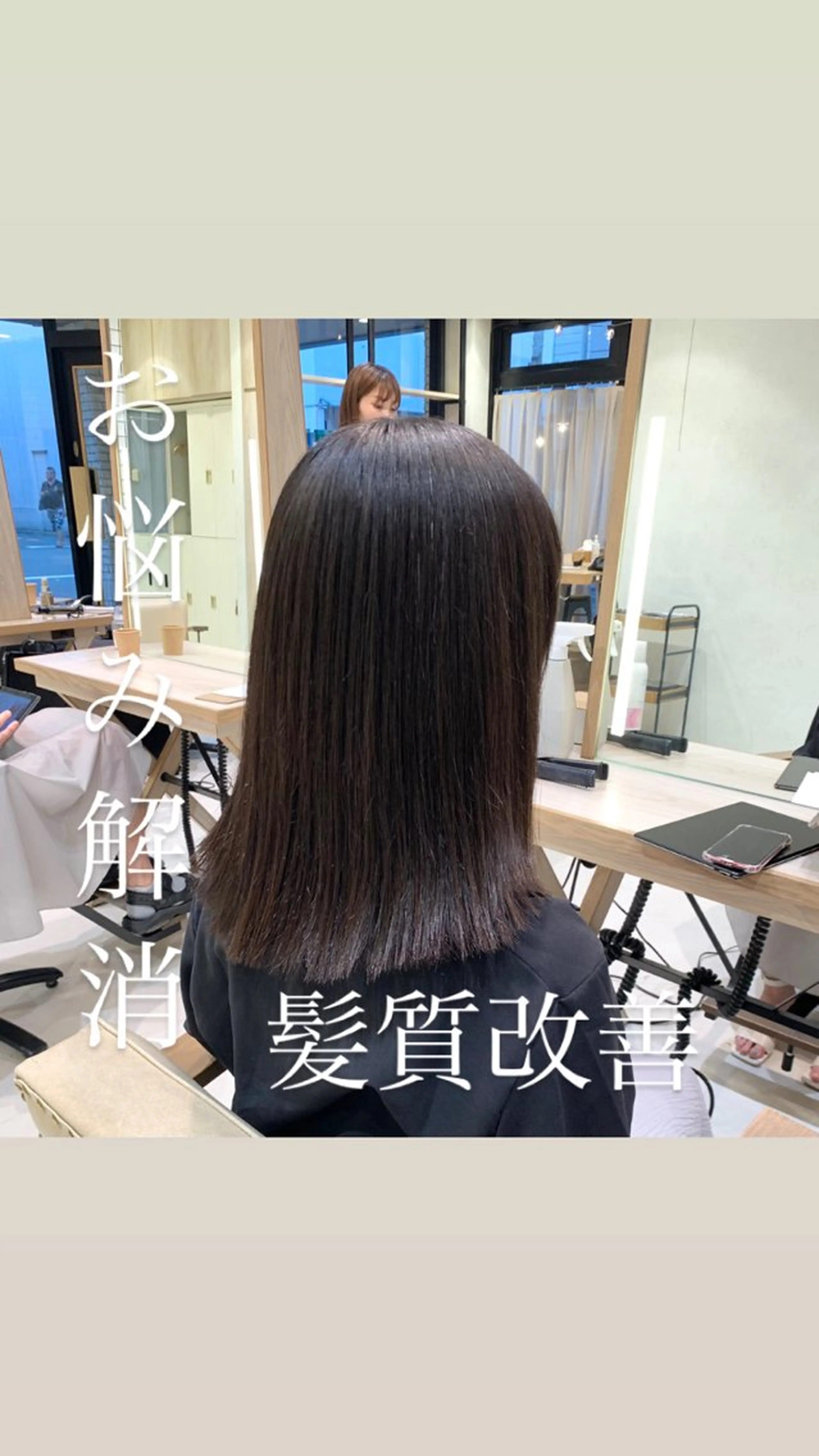 ロング パーマ 縮毛矯正 トリートメント 艶カラー/暖色カラー /透明感/ryutoのヘアスタイル