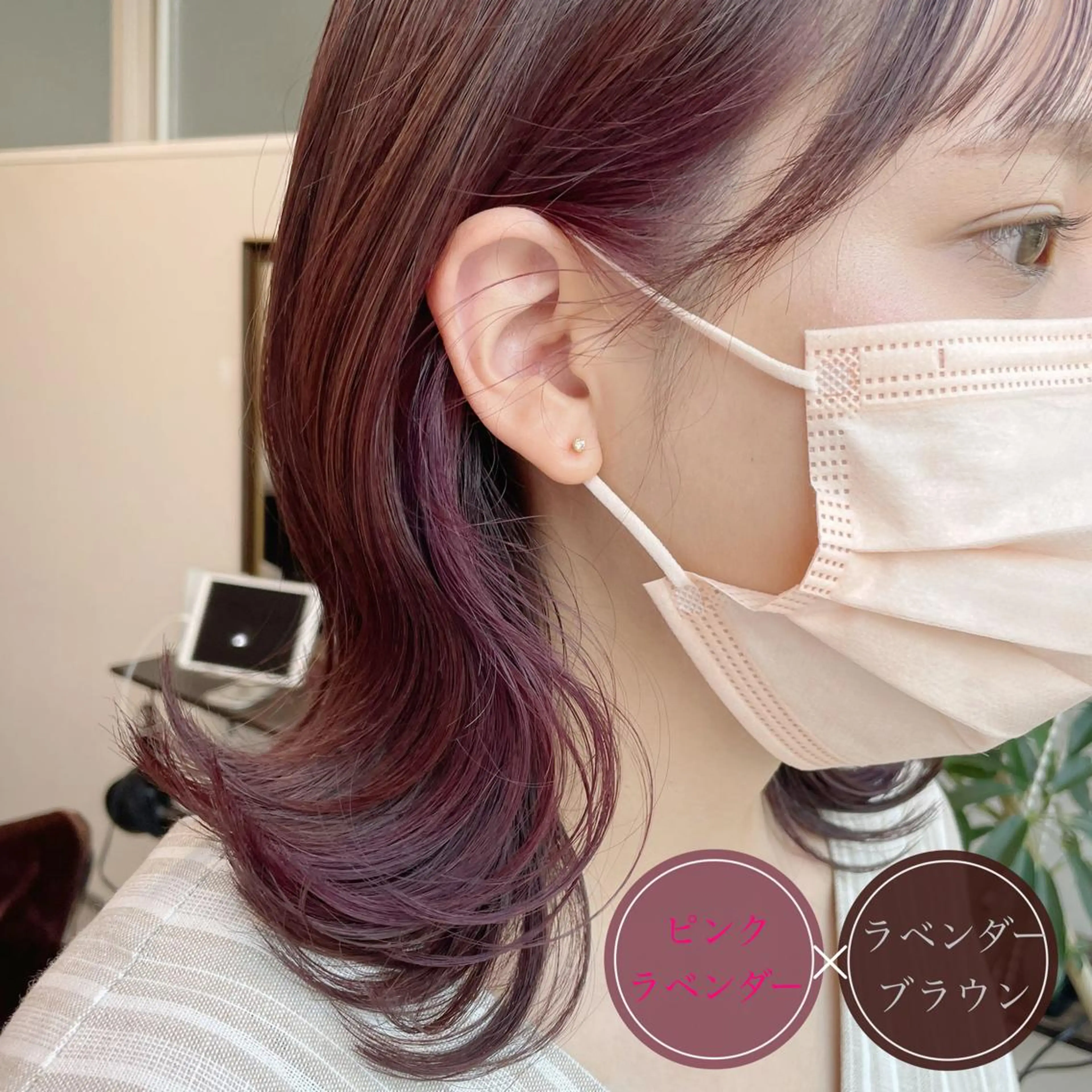 ミディアム カラー ショートボブ ミストバング ベージュカラー ブルーカラー ブラウンカラー カット ヘアカラー ショート・ボブ💫 シブヤトモヒロのヘアスタイル
