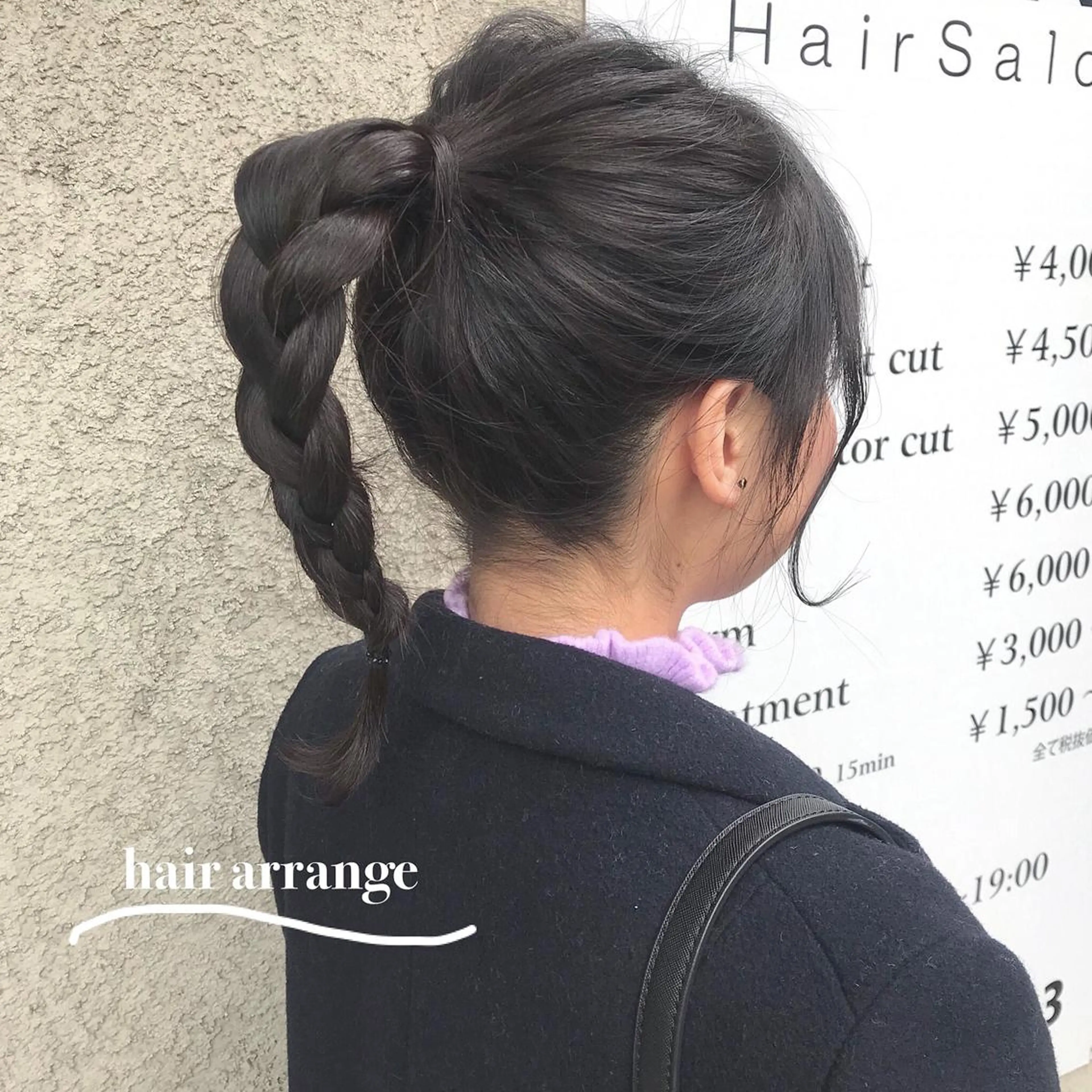 ミディアム riho/ブリーチ/ デザインカラー/辻堂のヘアスタイル