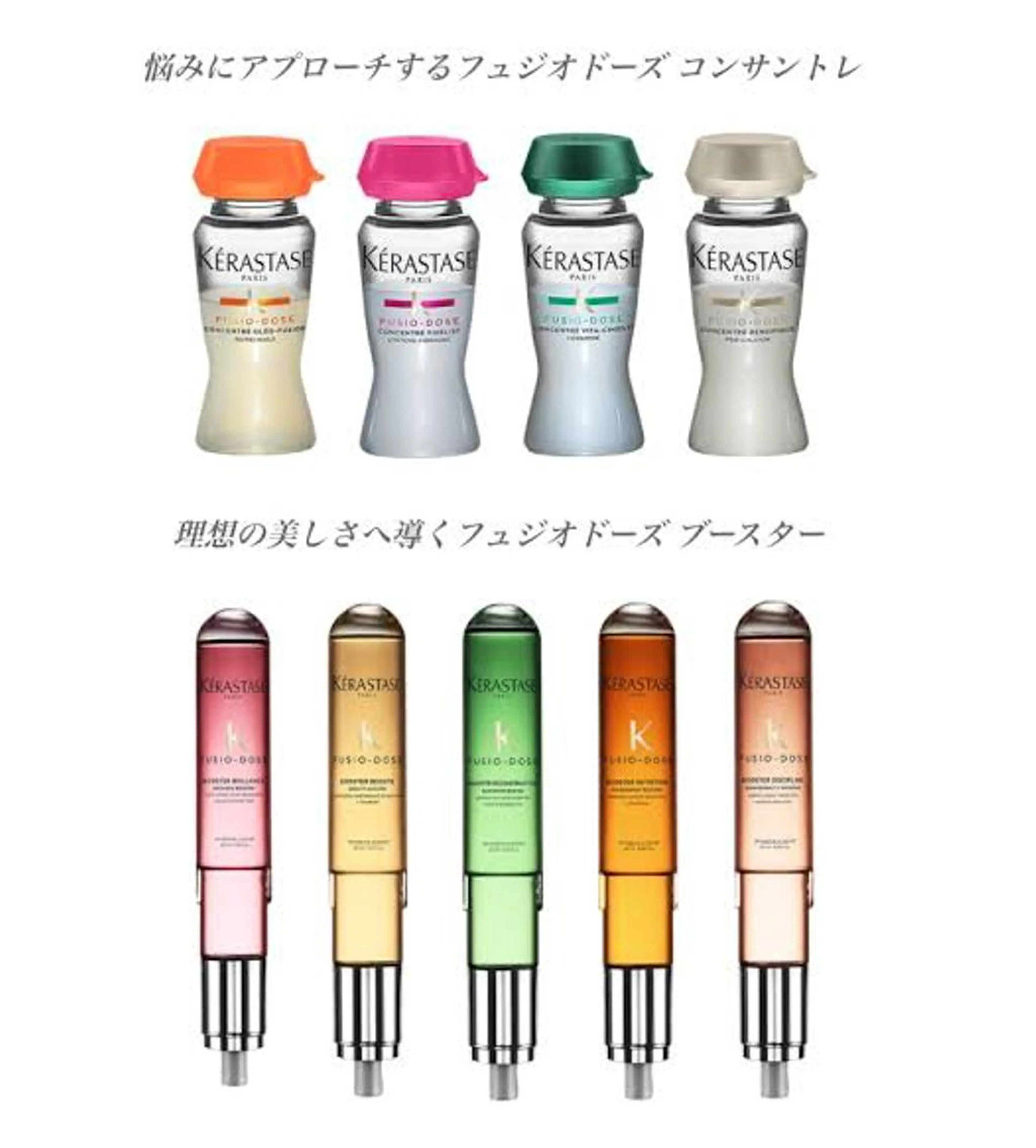 【2step treatment】内部補修トリートメント＋高密度ヘアスチーマー🌟の写真