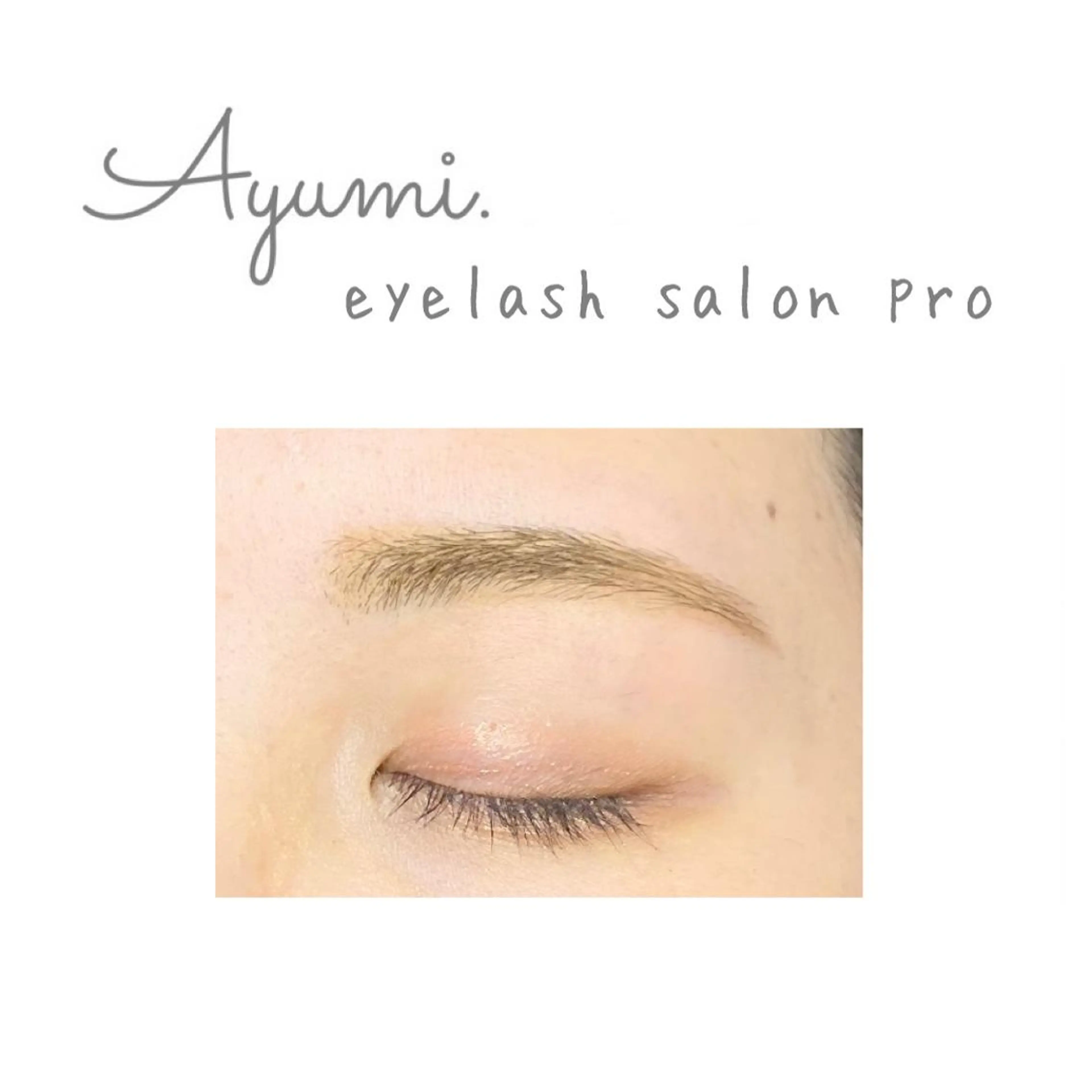 アイブロウ Ayumi.dre 💎A《2階》のマツエク・マツパデザイン