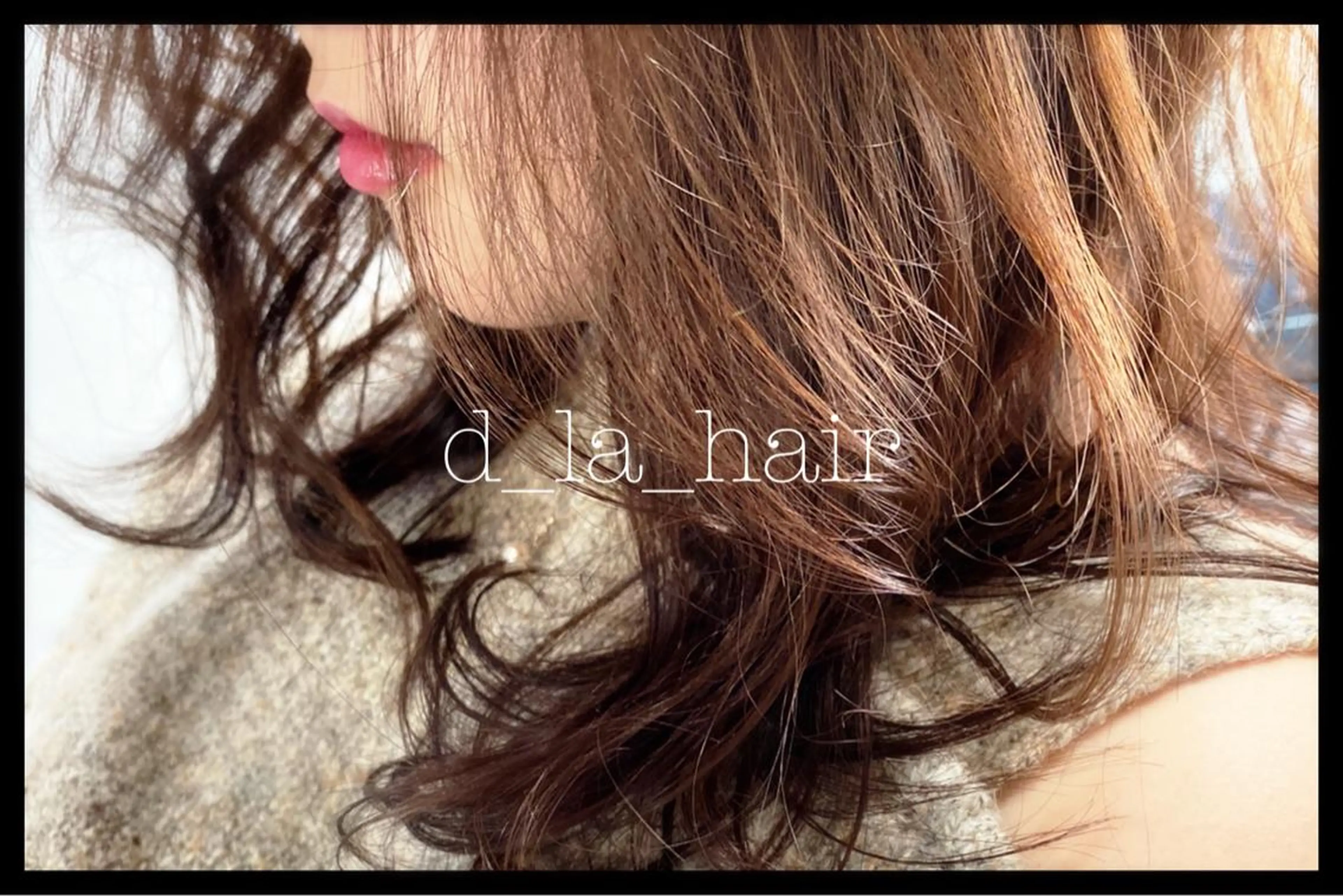 ロング カラー ヘアアレンジ 【艶髪×韓国風】 毛流れ職人 RYOのヘアスタイル