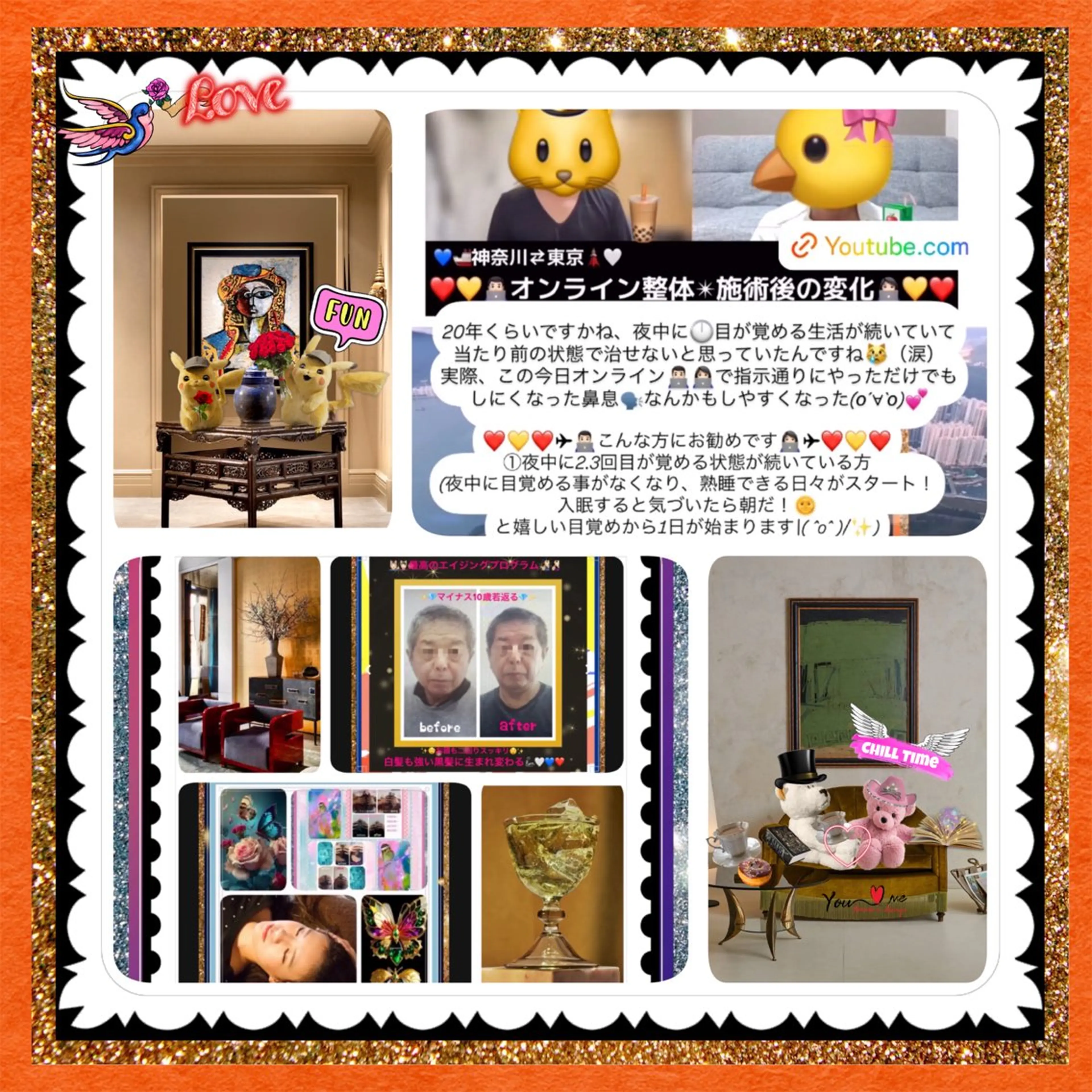 メンズ その他 美容整体サロンMikie所属・小沼 美希恵のその他イメージ