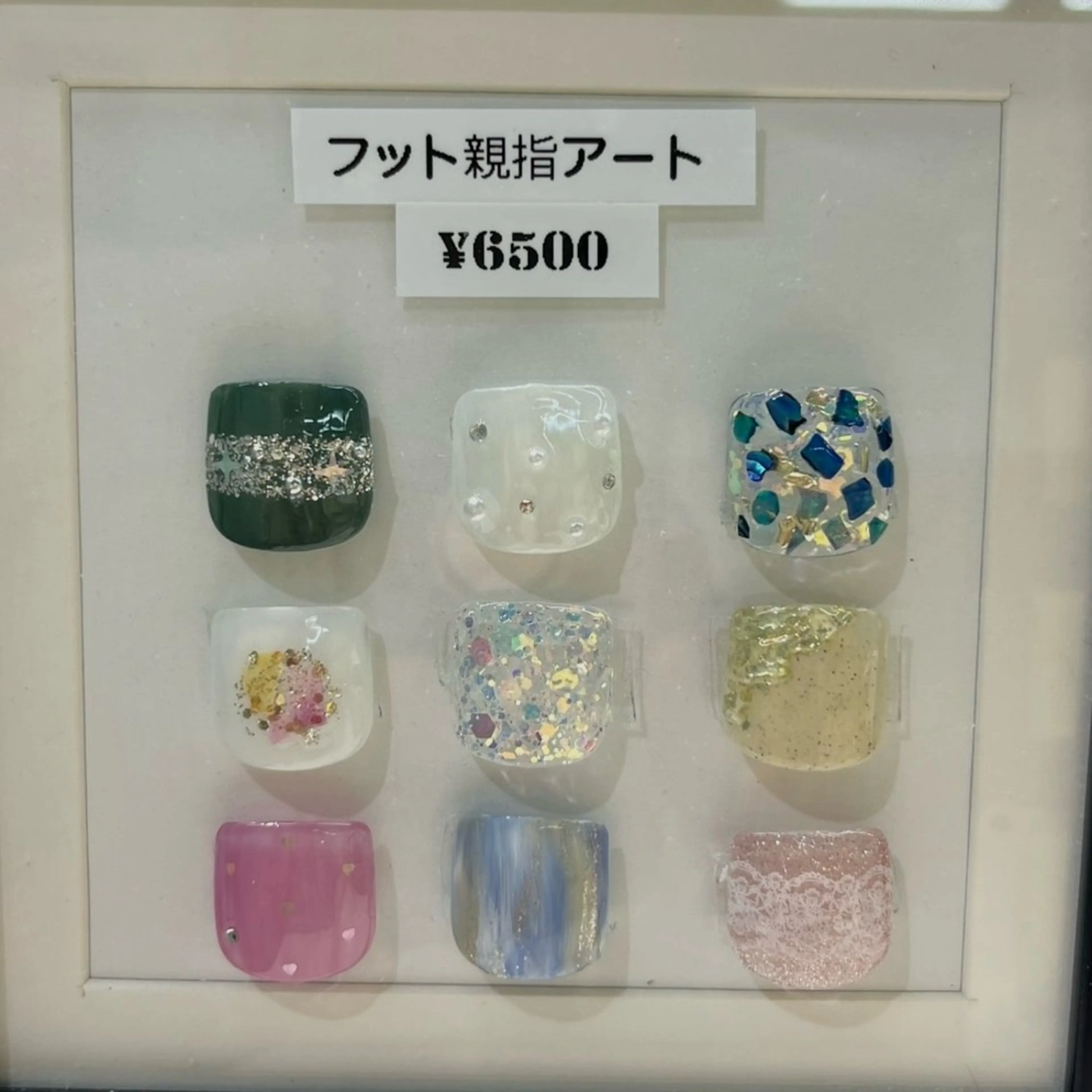 『オフ無料!』🧡FOOT 親指アートコース🧡の写真