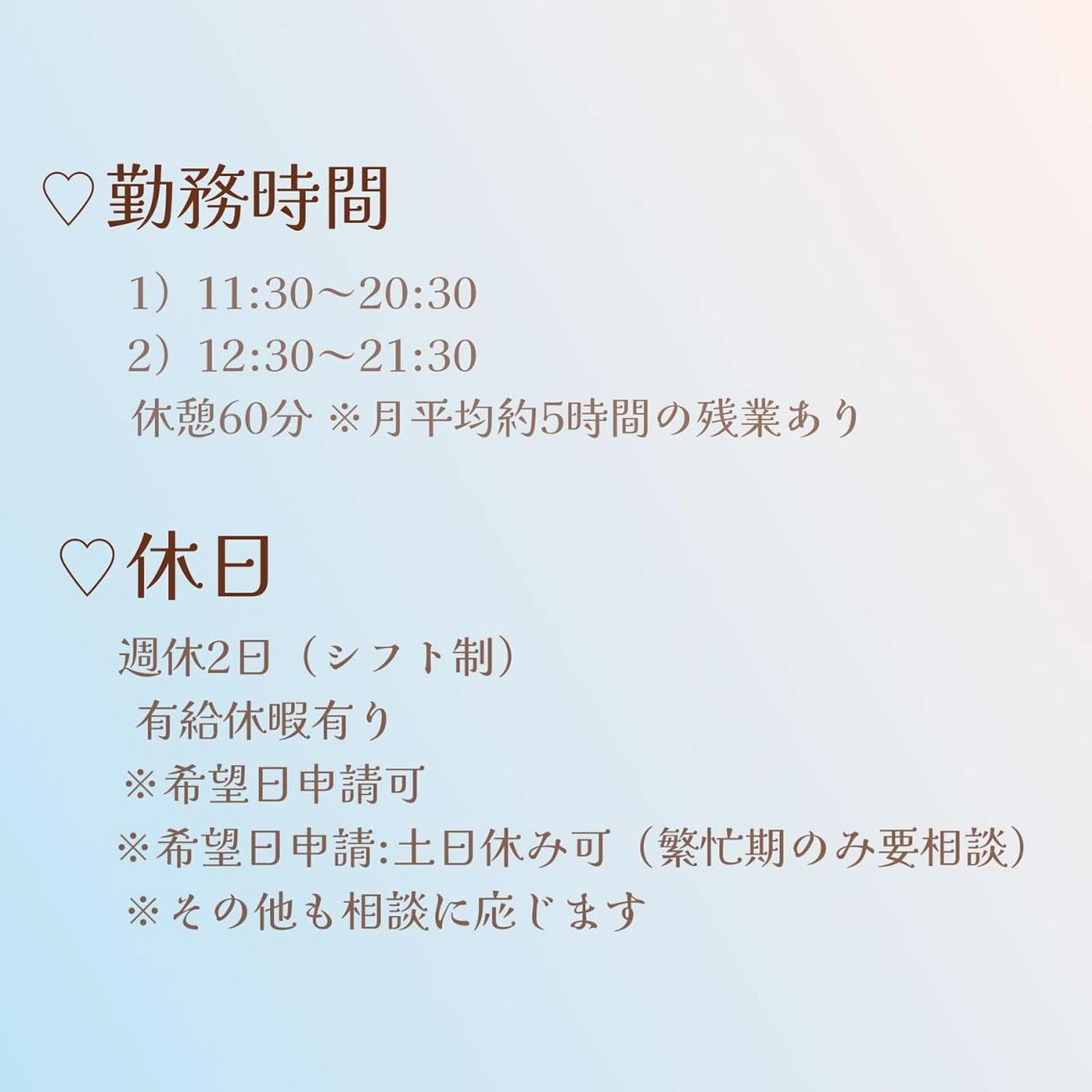 ネイル マツエク・マツパ Cat's eye TOKYO 新宿店のネイルデザイン