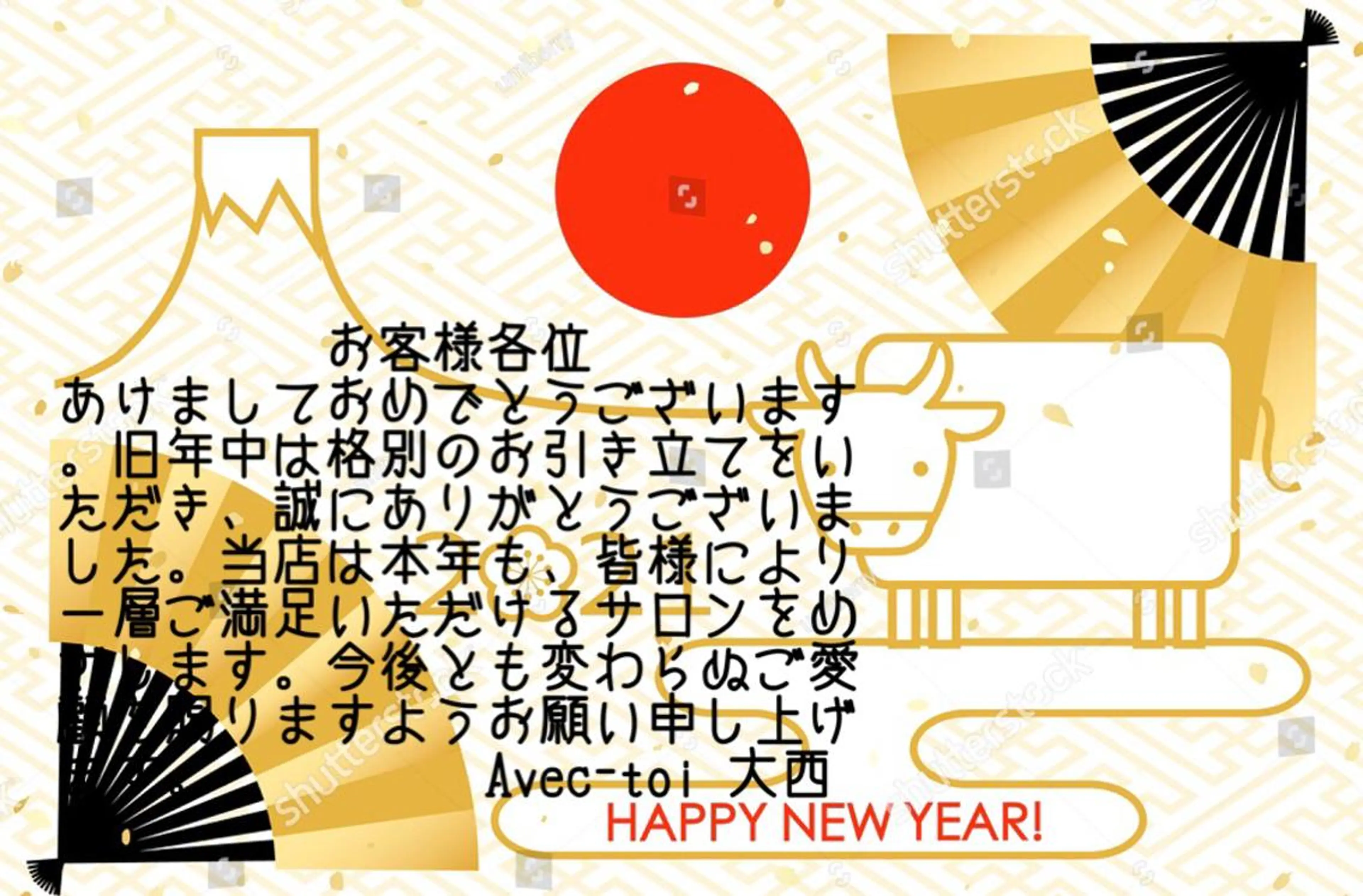 大西 知世のエステ・リラクイメージ