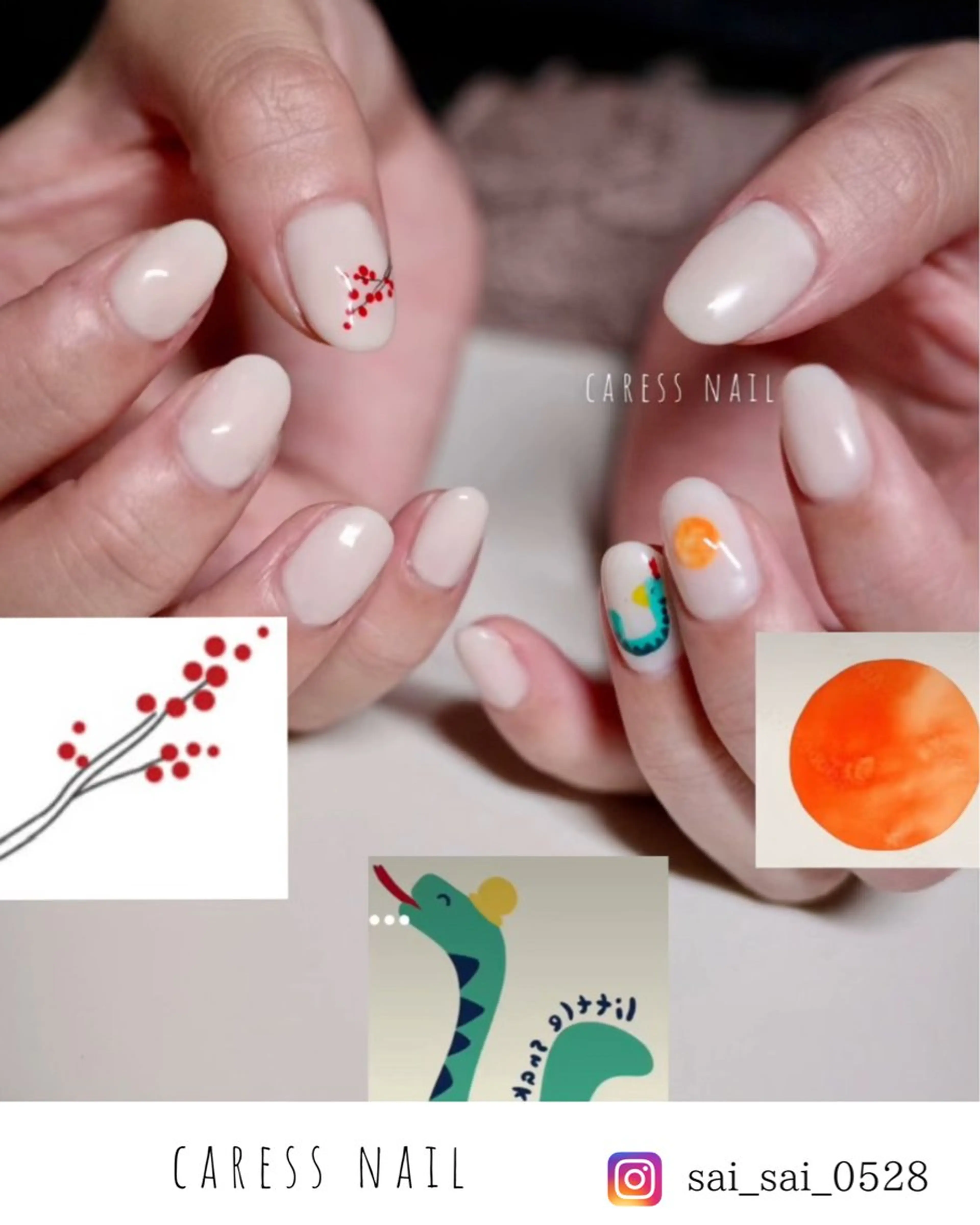 ネイル caress  nail カレスネイル　代々木上原所属・カレスネイル さいのネイルデザイン